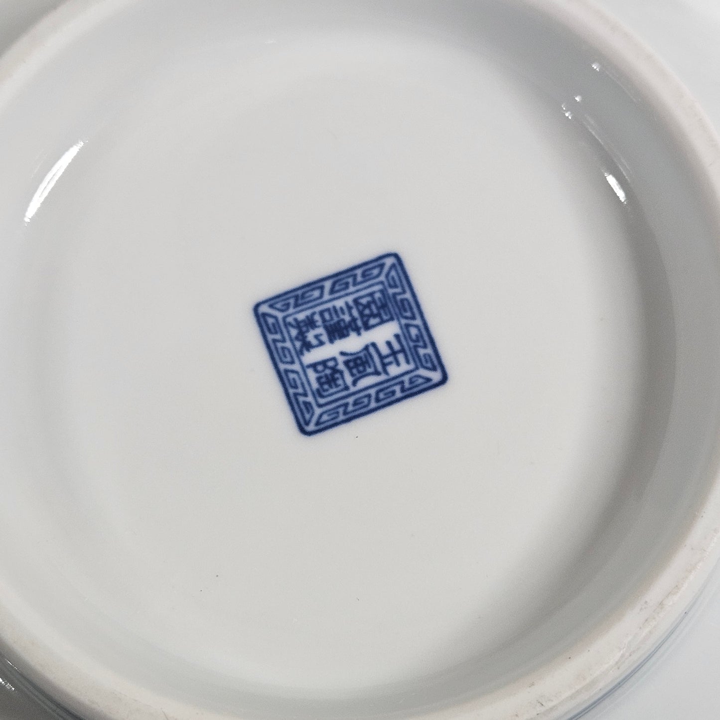 Ramen Bowl, Blue and green geometric design, 8.5 x 3.5 inches