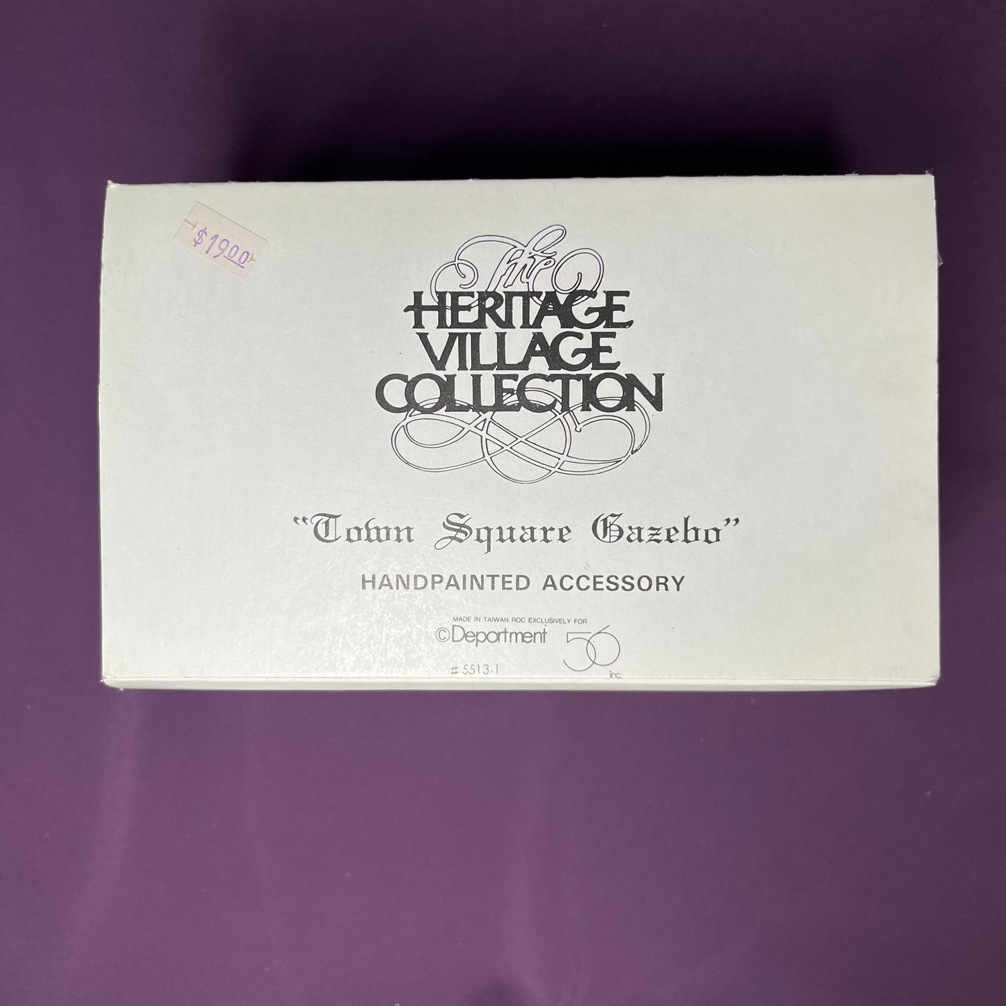 Town Square Gazebo, Department 56, Heritage Village Collection, 5513-1