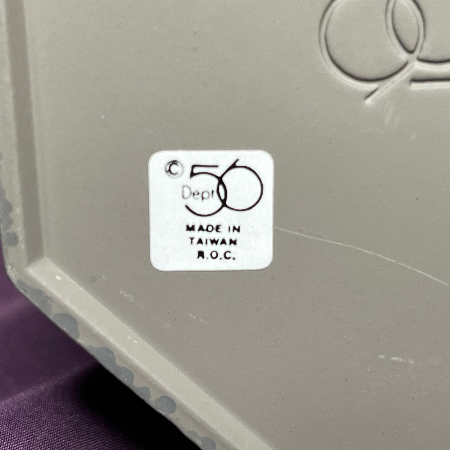 Town Square Gazebo, Department 56, Heritage Village Collection, 5513-1