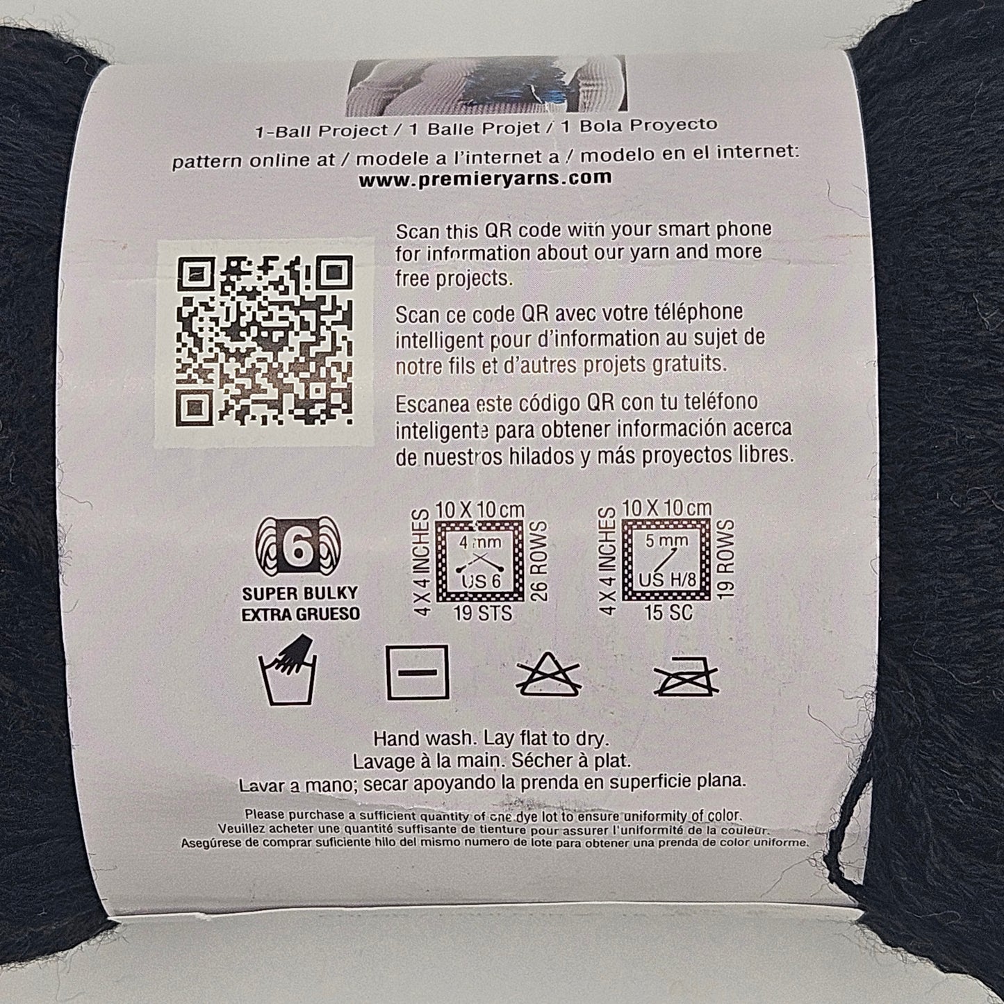 Starbella Ruffled Scarf Yarn  --  variety of colors