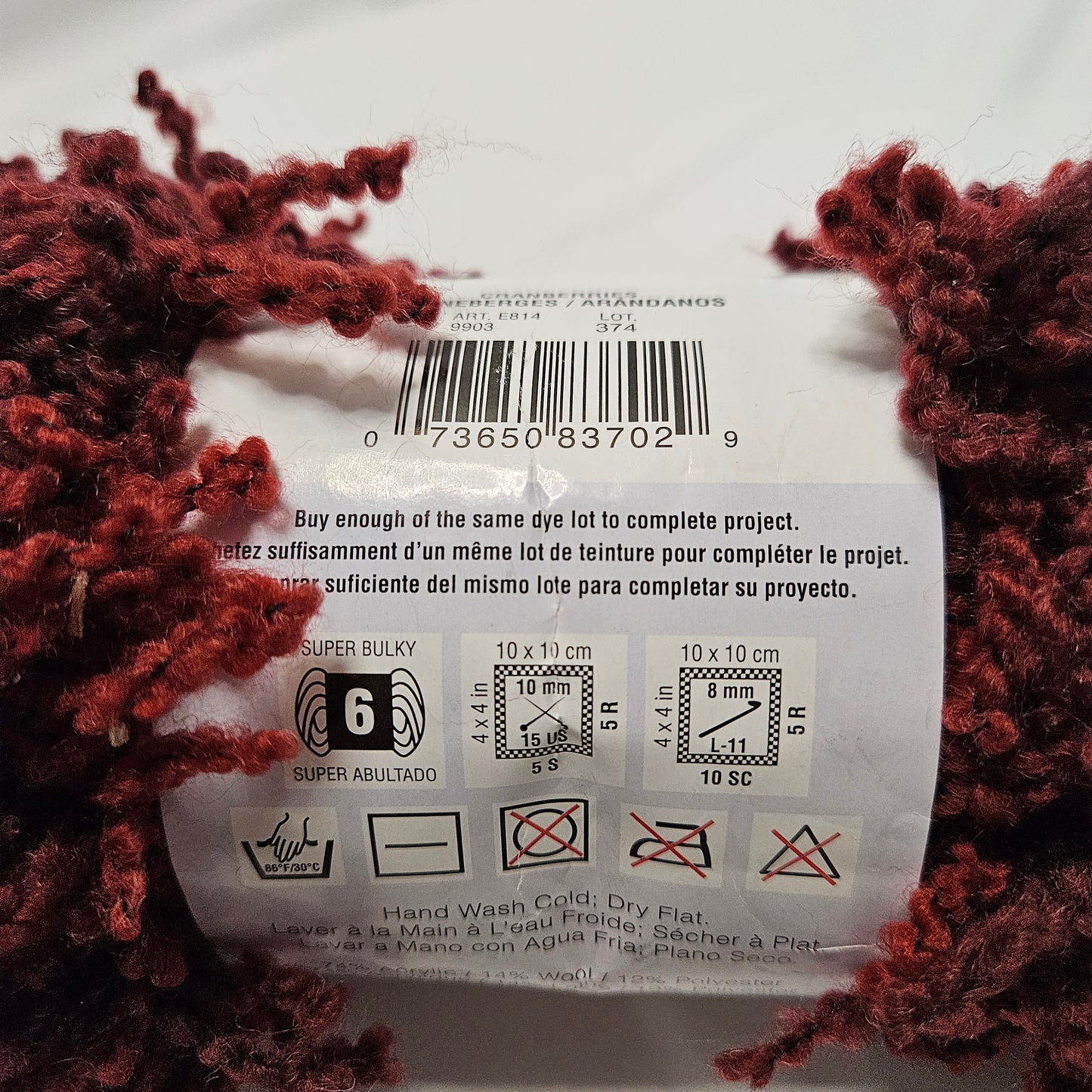 Red Heart Boutique Fizzle Yarn, Cranberries, super bulky yarn