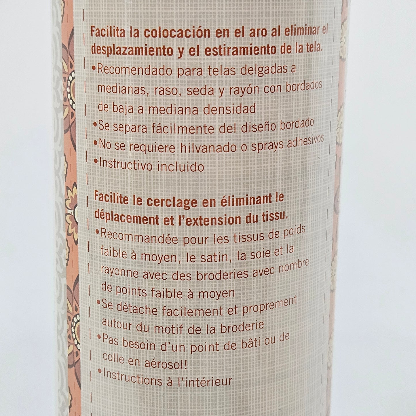 Fuse 'N Tear stabilizer by Inspira