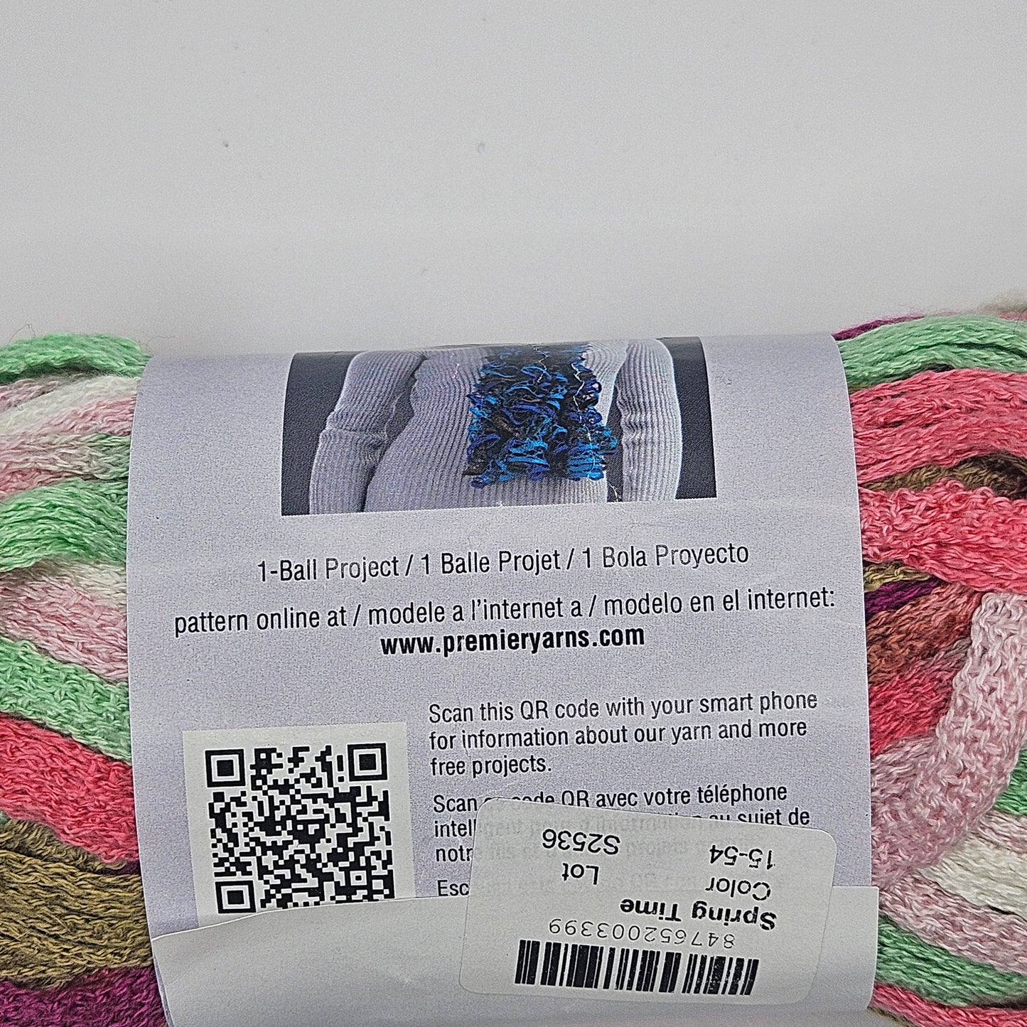 Starbella Ruffled Scarf Yarn  --  variety of colors