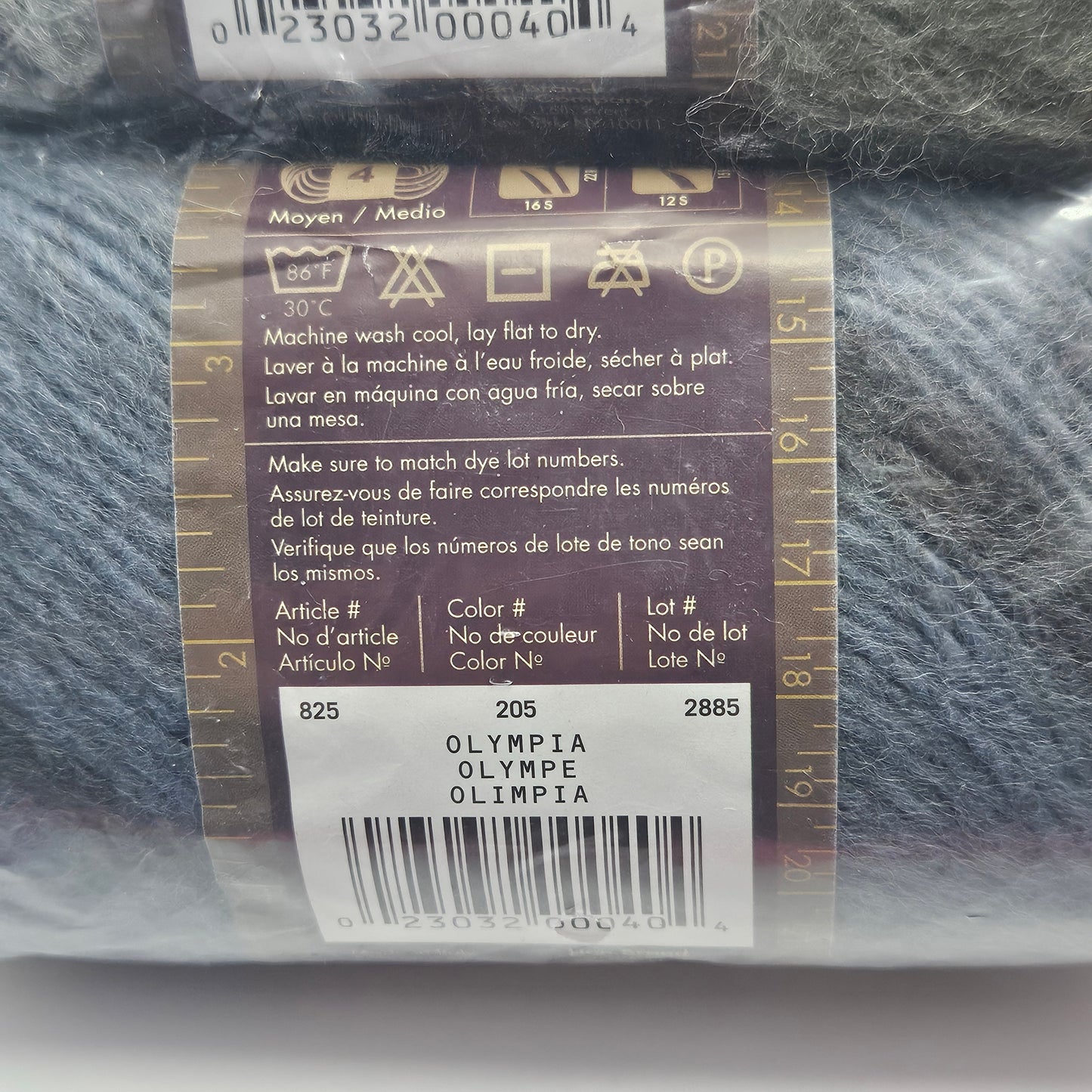 Lion Brand Amazing Yarn 53% wool 47% acrylic 3 Skeins Same Lot, Olympia, 4 Med