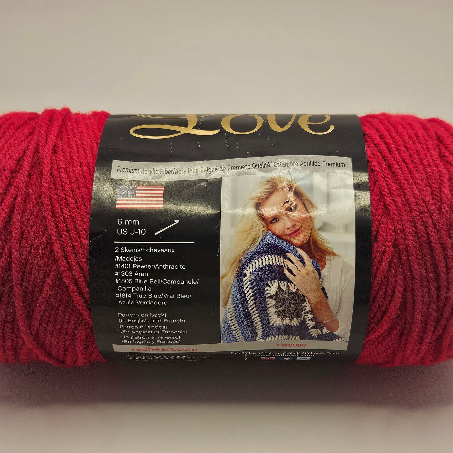 Red Heart With Love Yarn 5.6 oz Skein Acrylic Color Holly Berry