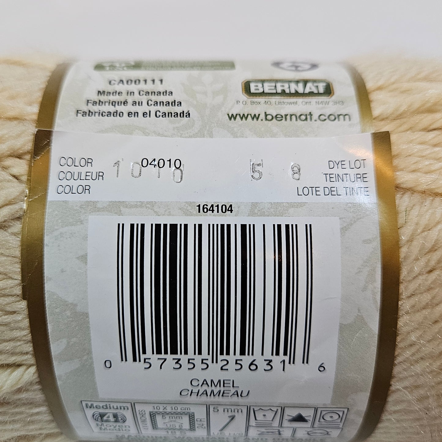Bernat Satin Acrylic yarn, Camel