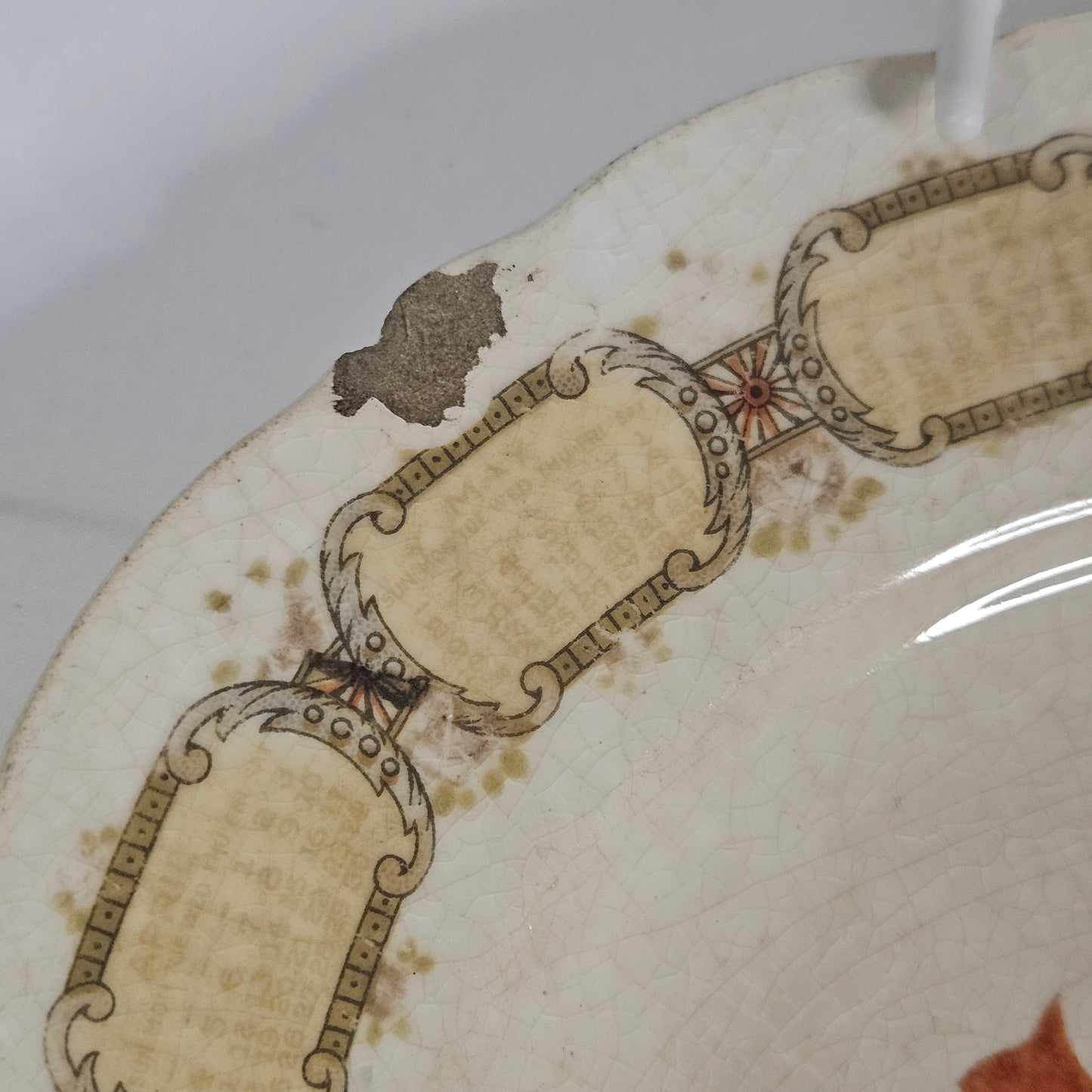 Antique 1920 World War 1 Victory calendar plate, D.E. McNicol, East Liverpool