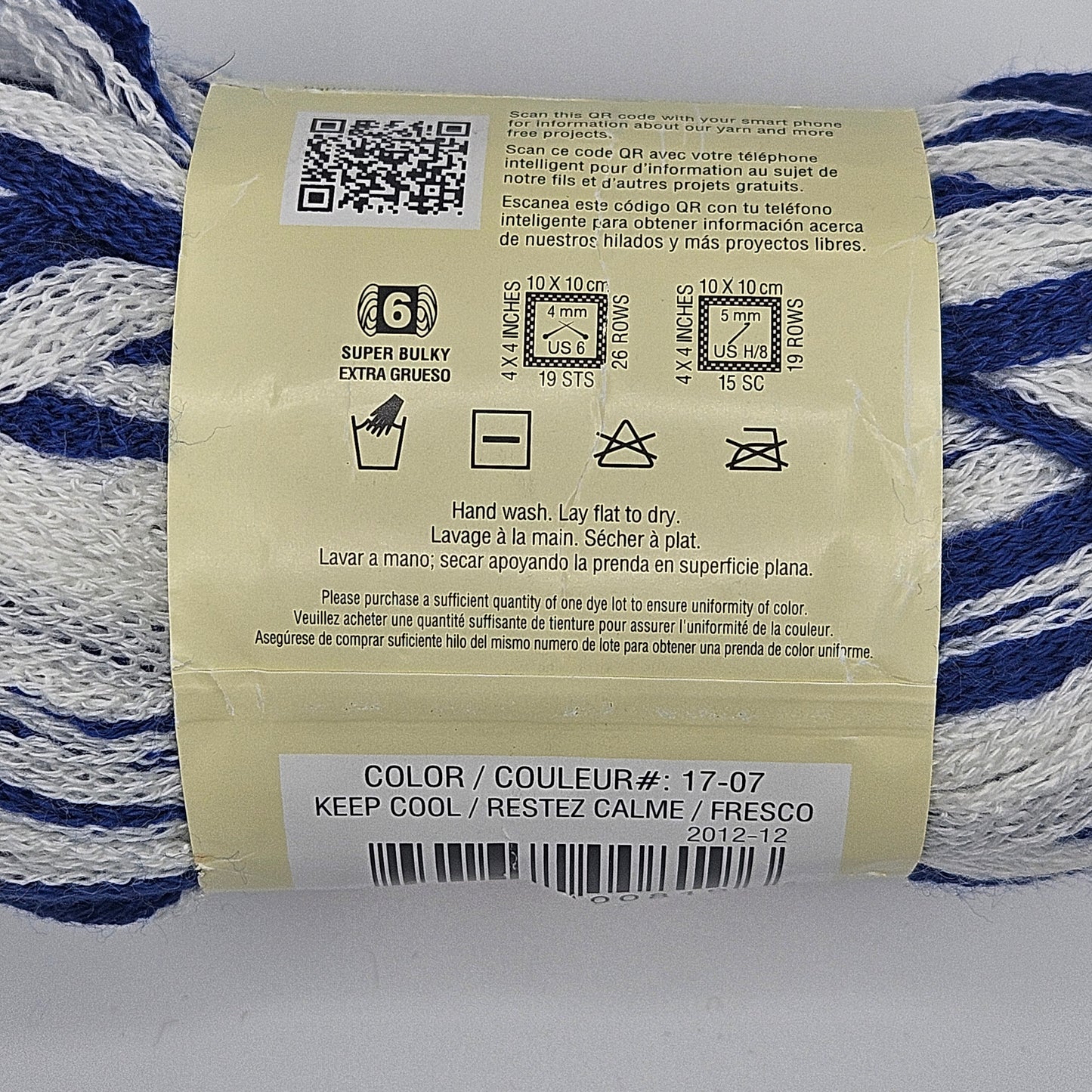 Starbella Ruffled Scarf Yarn  --  variety of colors