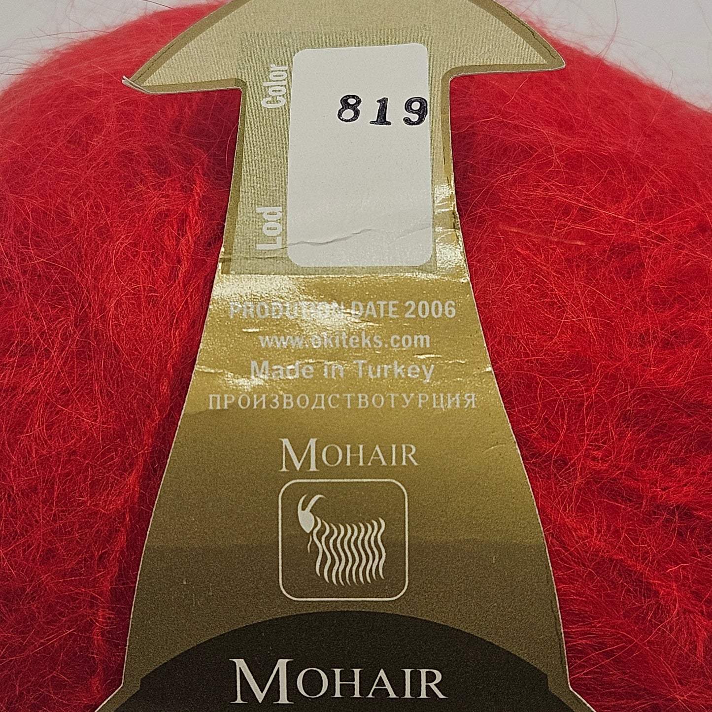 Linate Lux Classic 100% Mohair Soft Yarn Various Colors, 1.75 oz