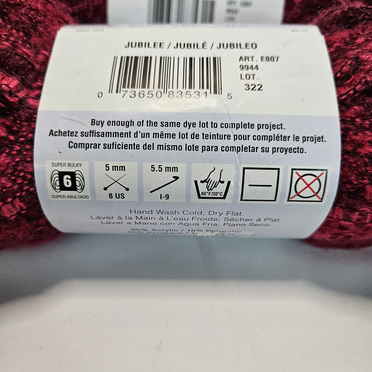 Red Heart Filigree super bulky yarn, color Jubilee 2 skeins