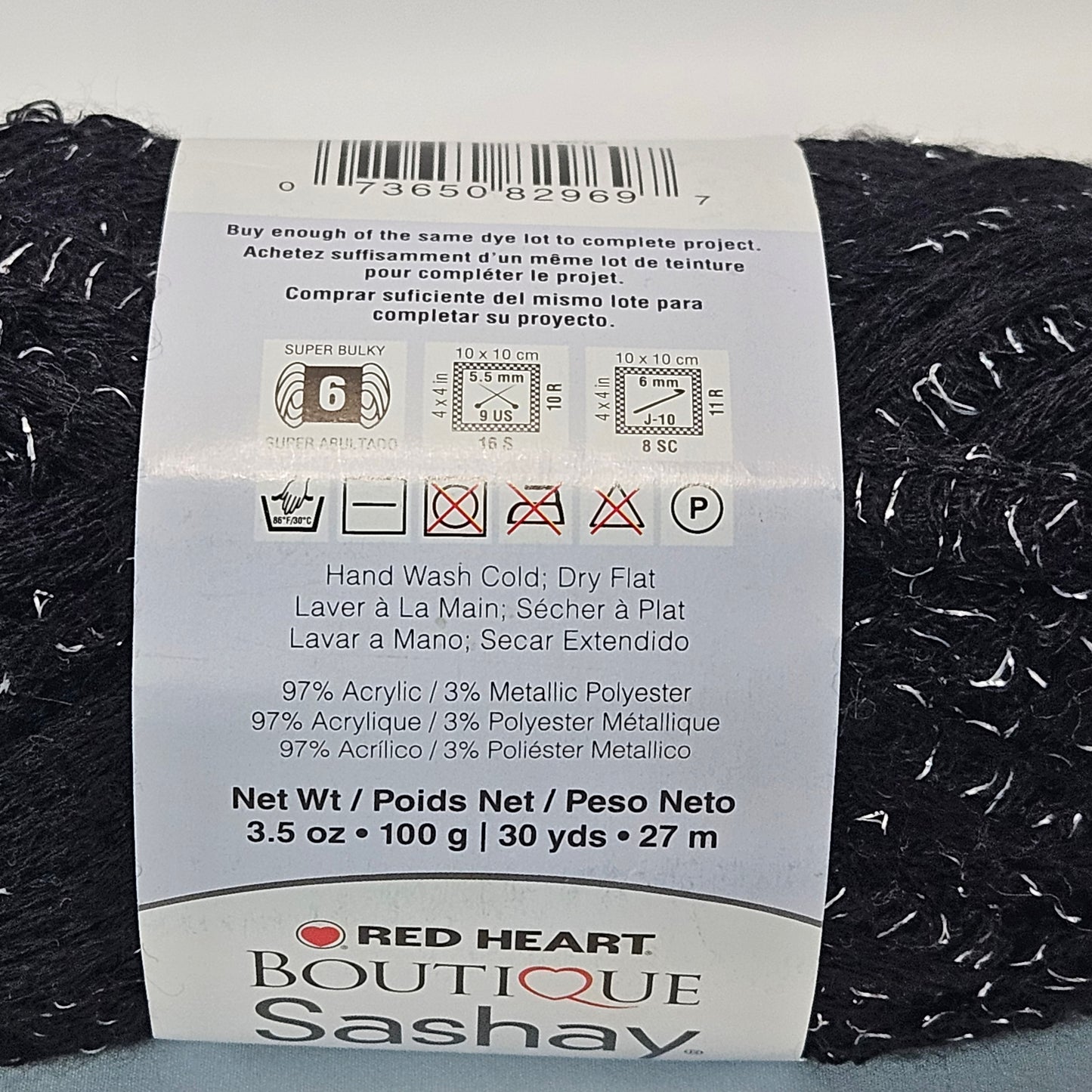 Red Heart Boutique Sashay Scarf Yarn - Super Bulky, various colors available