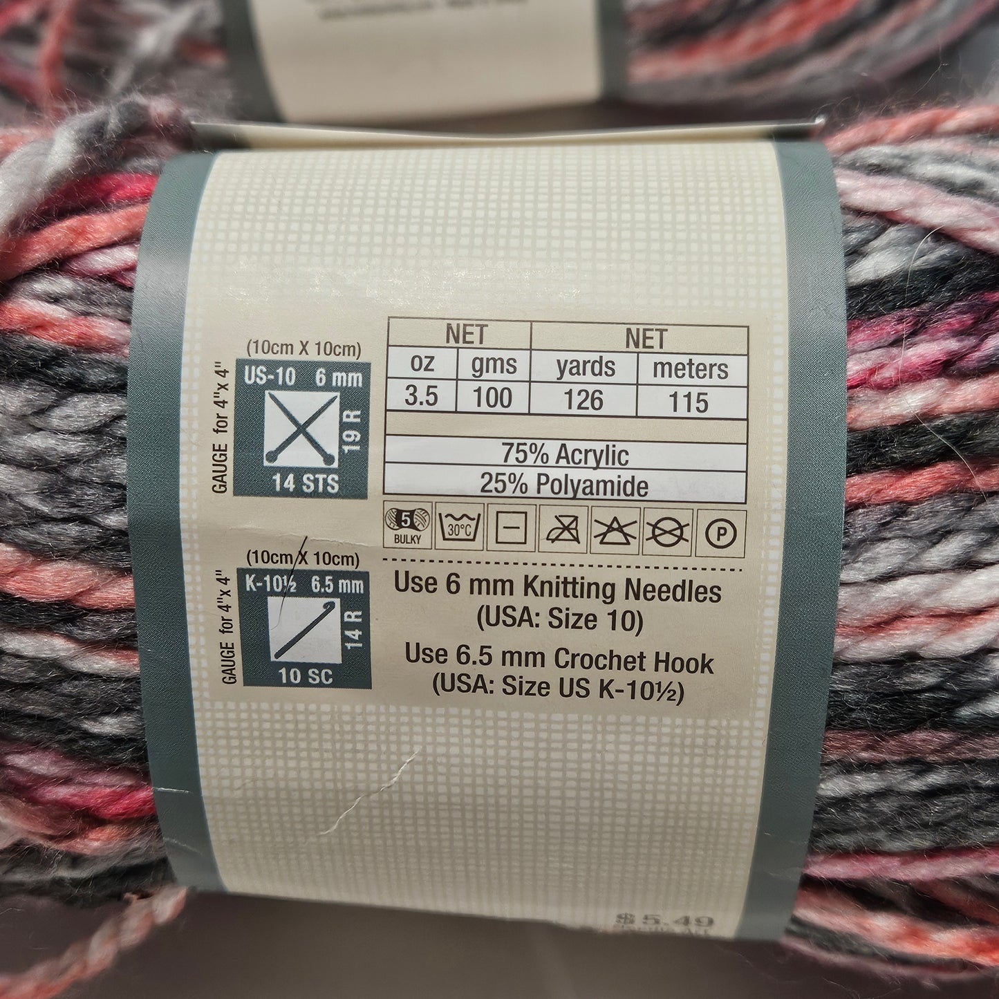 Yarn Bee Alpine Authentic Yarn, 2 skeins, 75% Acrylic  25% Polyamide