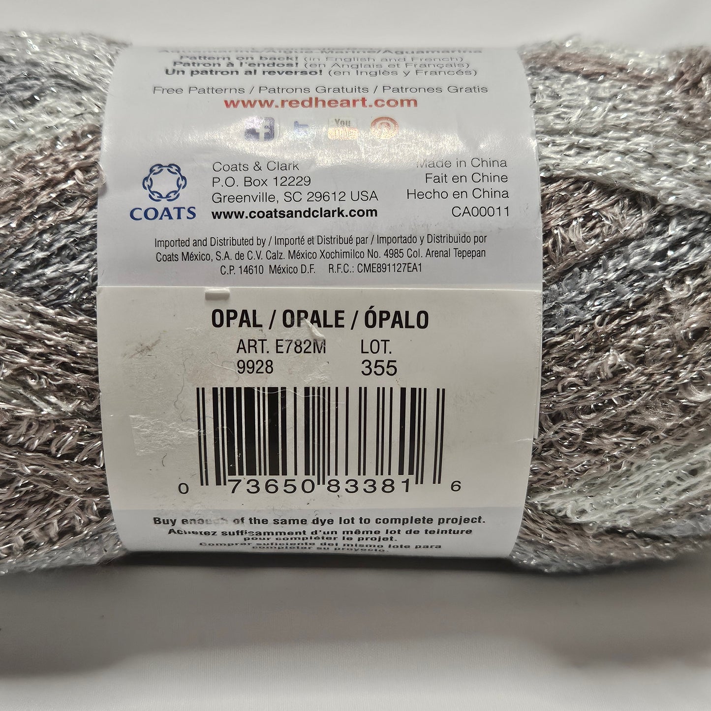 Red Heart Boutique Sashay Metallic Scarf Yarn, various colors