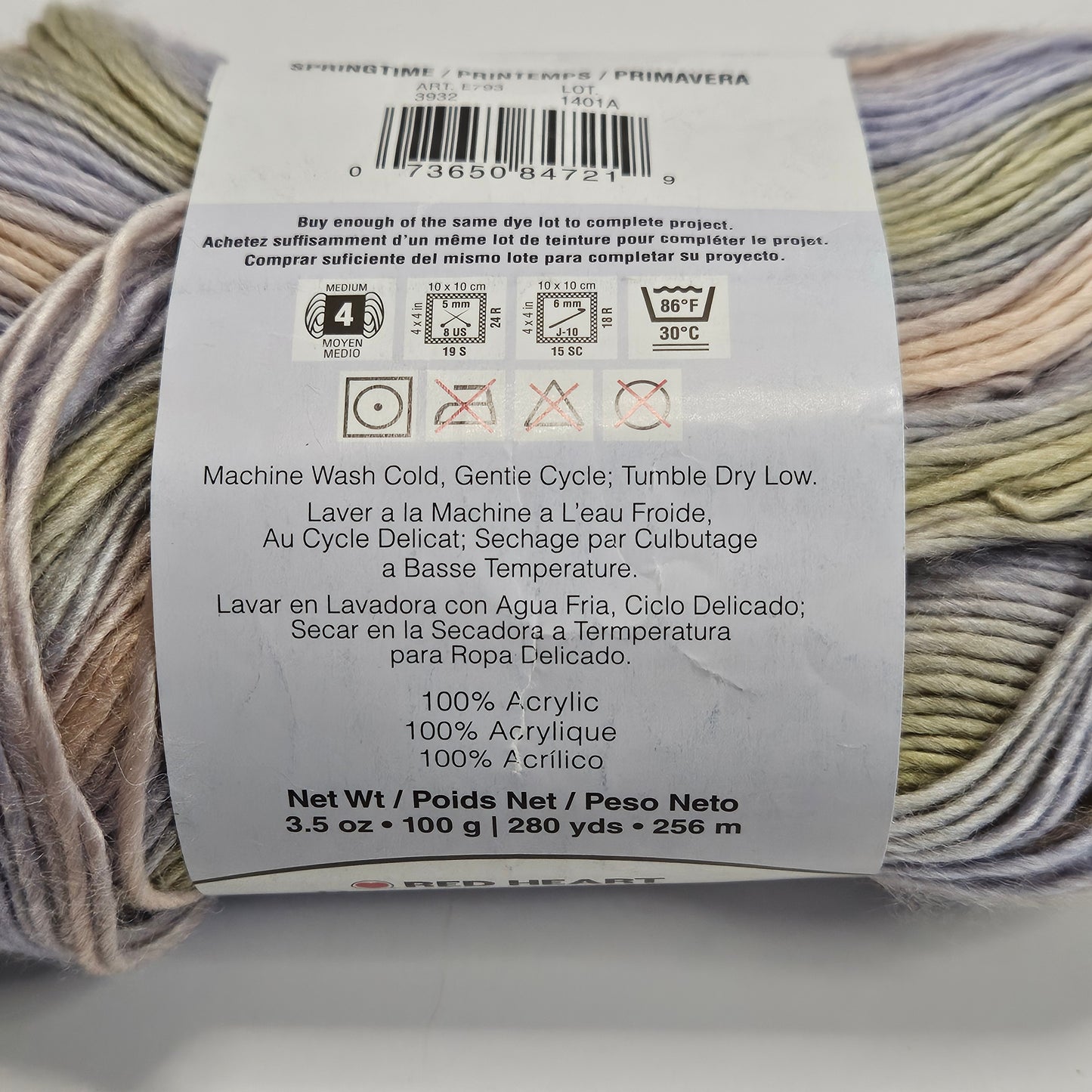 Red Heart Boutique Unforgettable Yarn