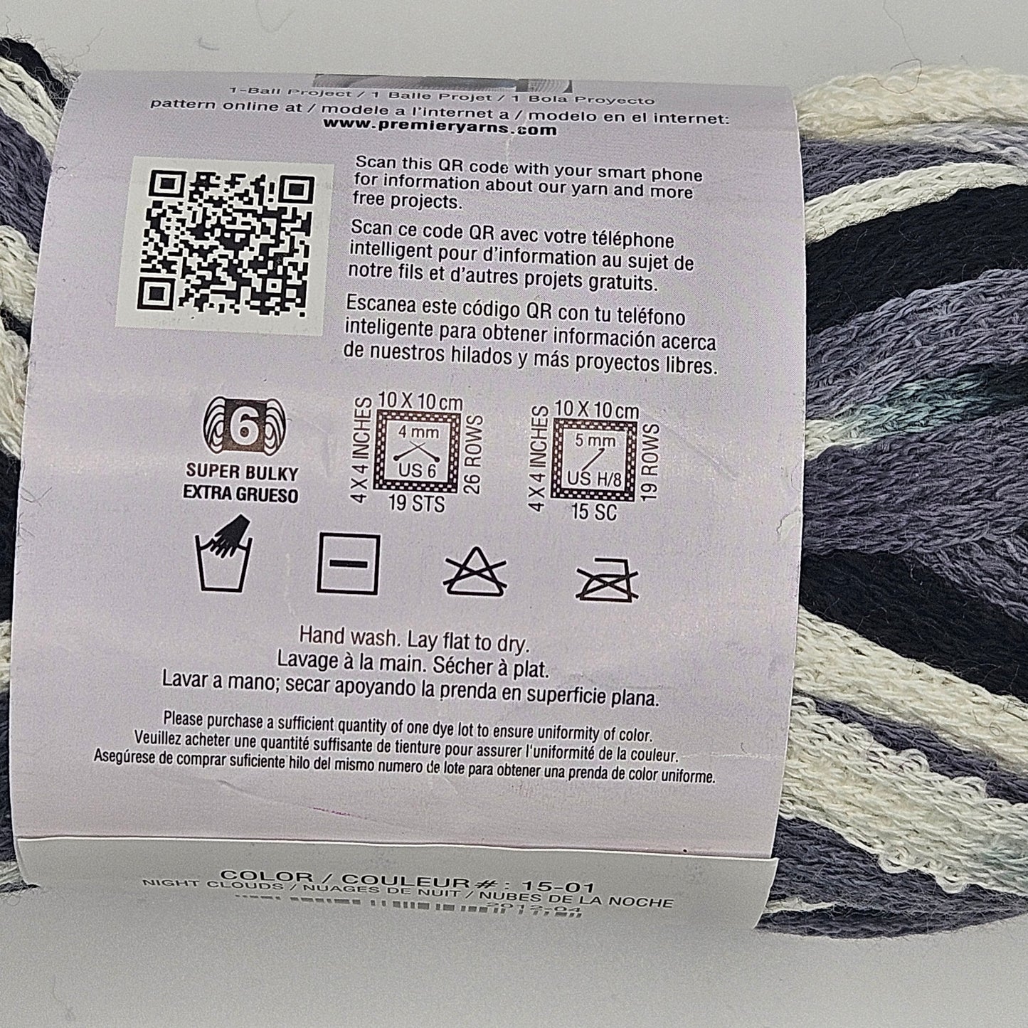 Starbella Ruffled Scarf Yarn  --  variety of colors