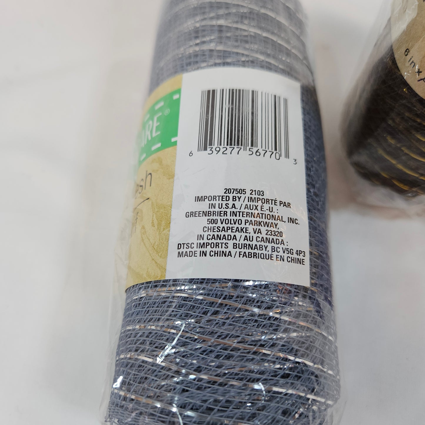 Crafter's Square Decorative Mesh 6 inch ribbon with metallic stripes, lot of 3