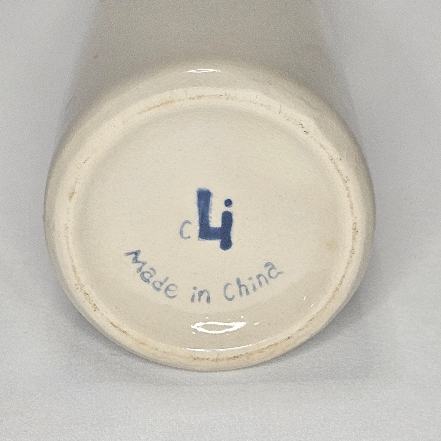 Vintage Cocoa milk jar vase