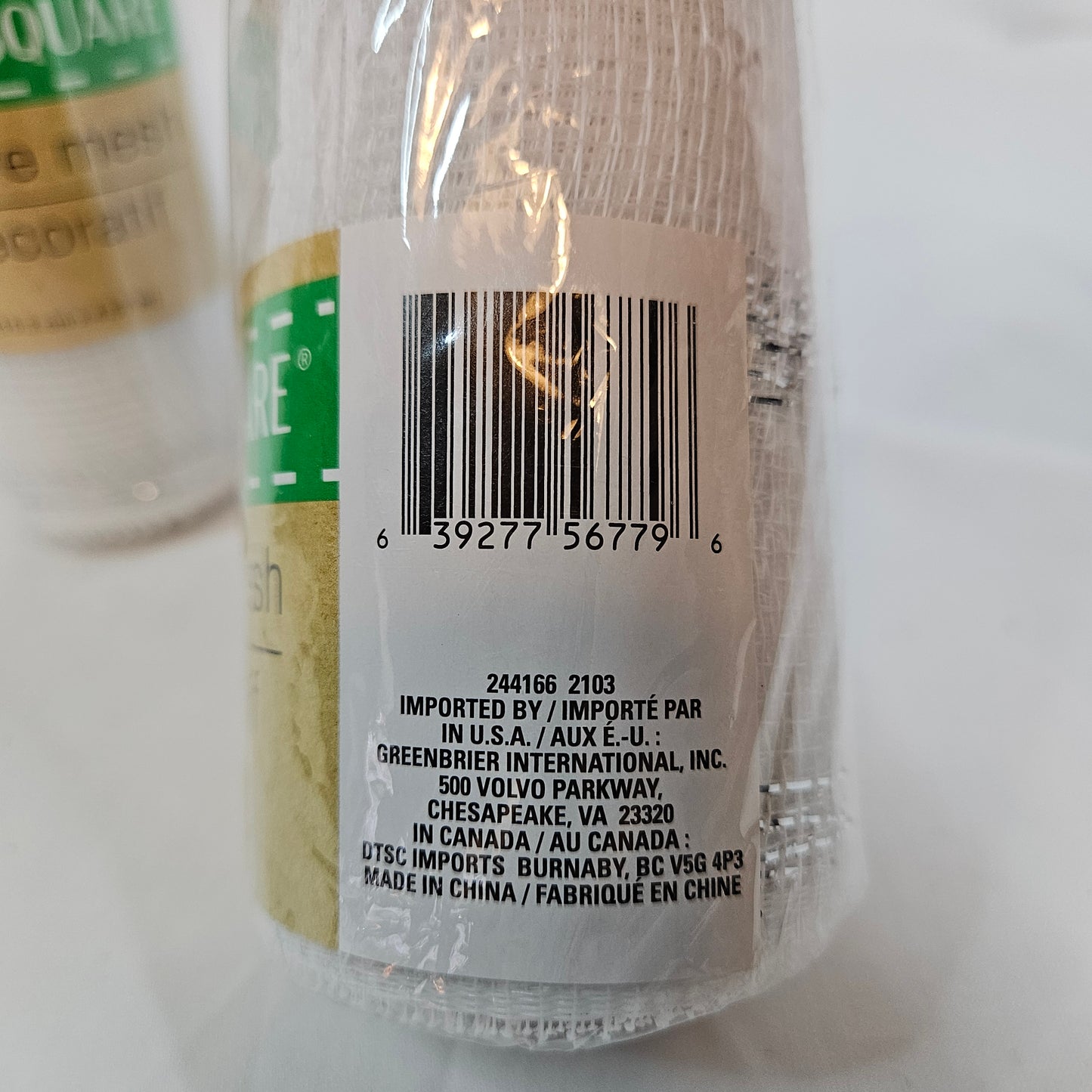 Crafter's Square, White mesh decorative 6 inch ribbon with silver metallic stripes, 2 rolls