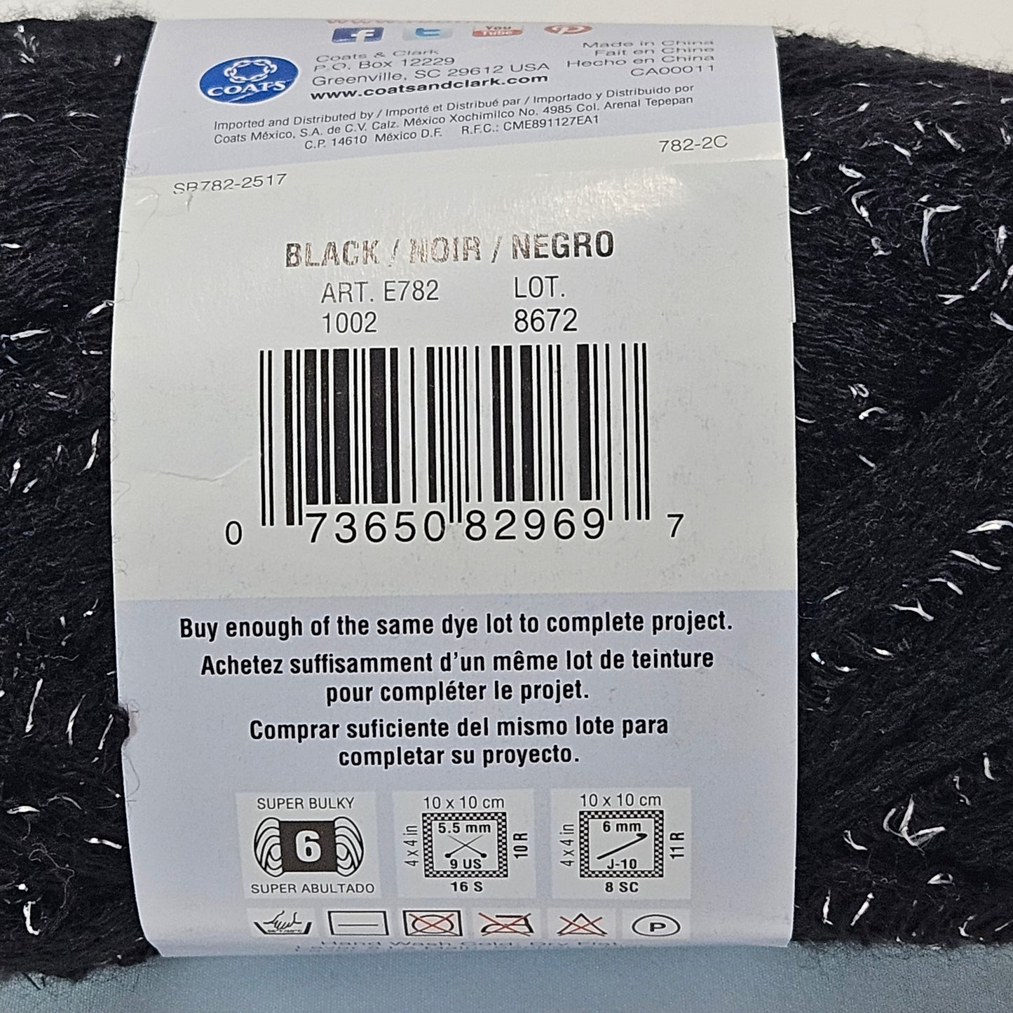 Red Heart Boutique Sashay Scarf Yarn - Super Bulky, various colors available