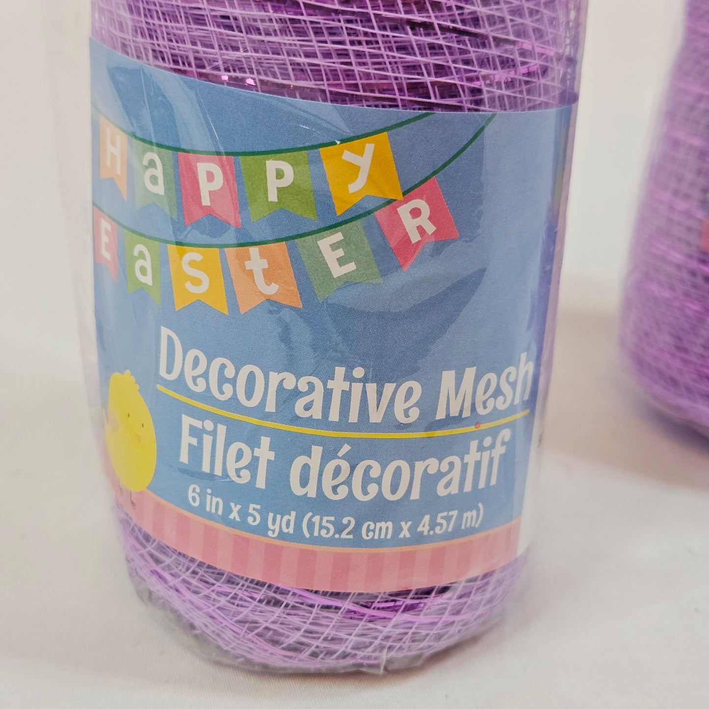 Purple decorative mesh 6 inch ribbon with metallic accent by Greenbrier Int'l, 2 rolls