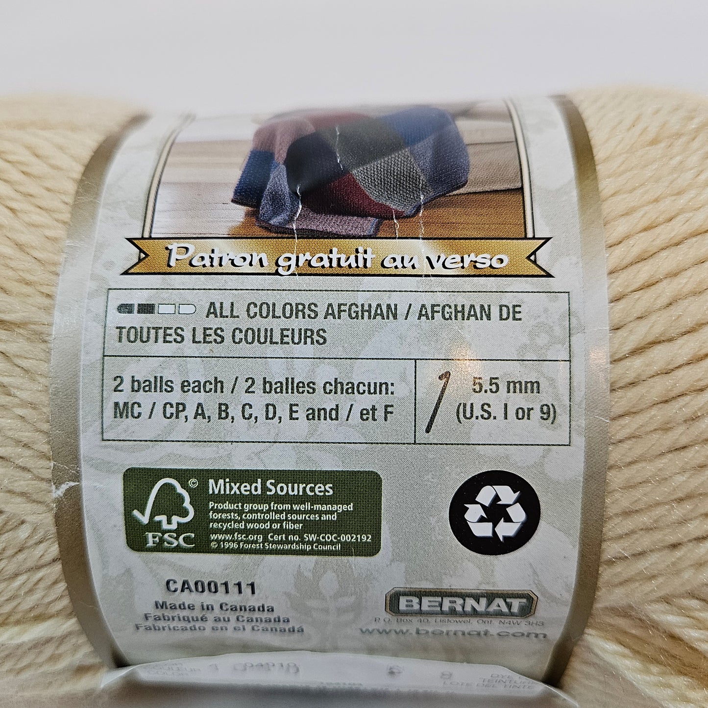Bernat Satin Acrylic yarn, Camel