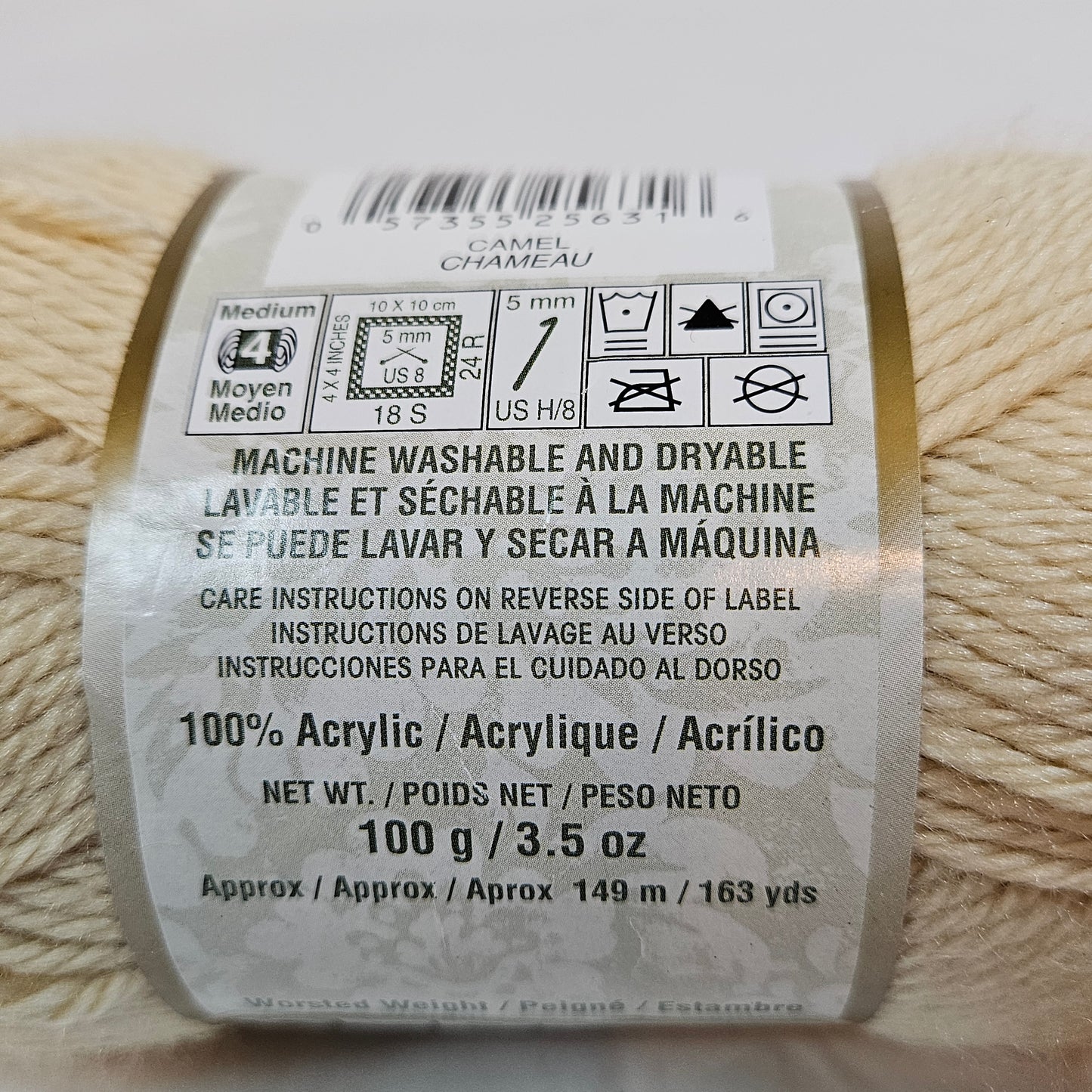 Bernat Satin Acrylic yarn, Camel