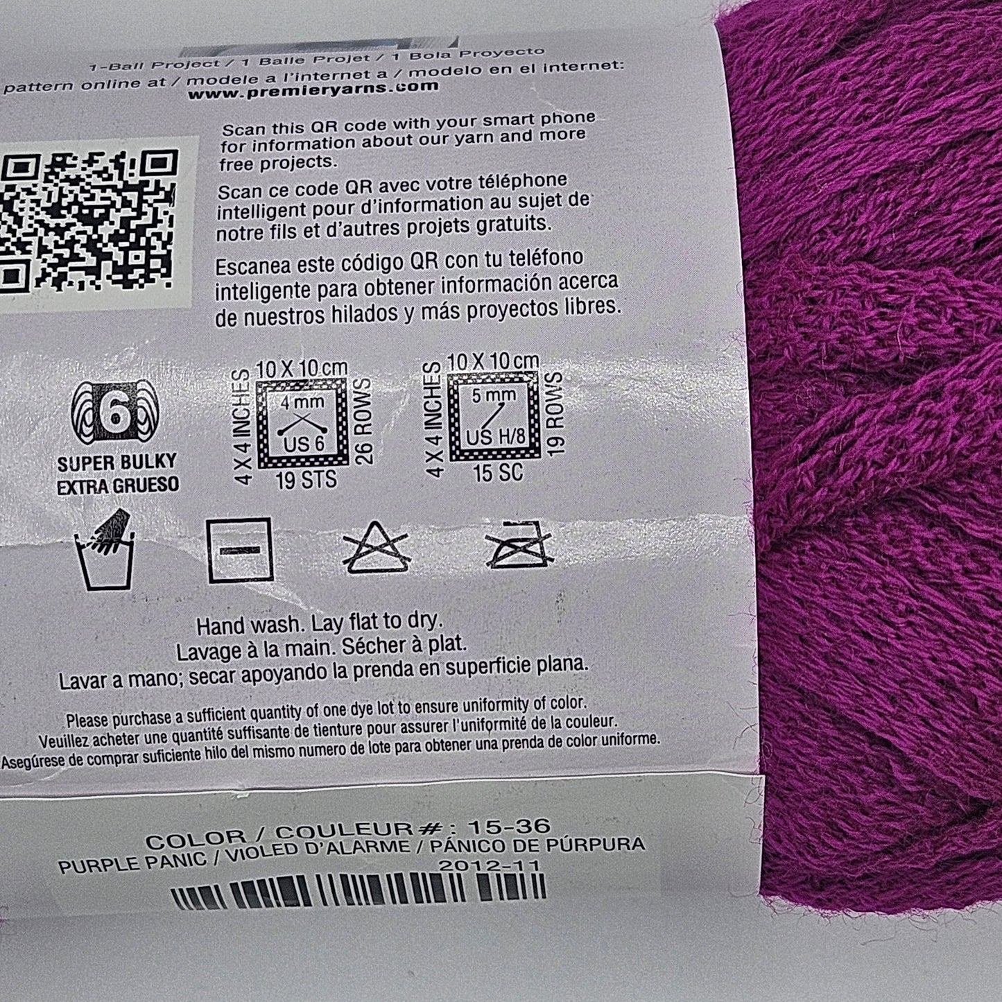 Starbella Ruffled Scarf Yarn  --  variety of colors