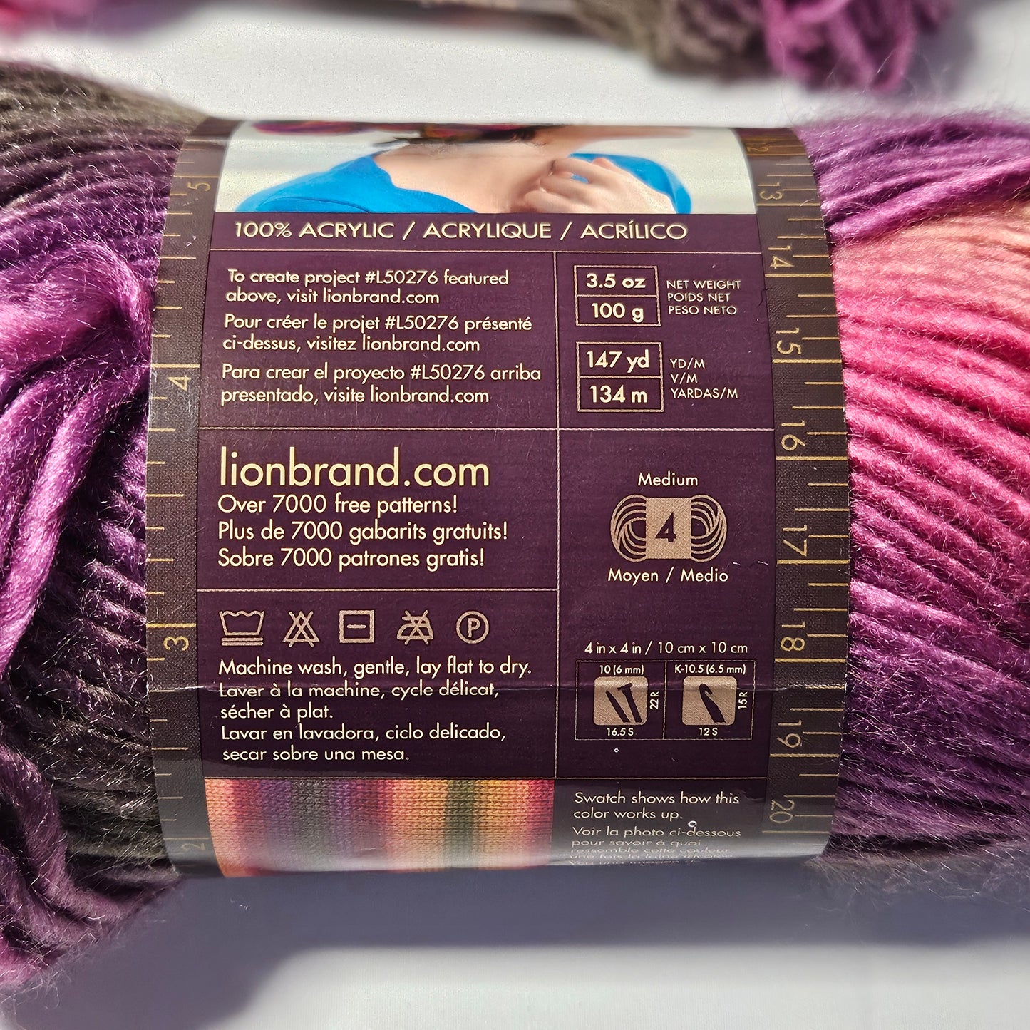 Lion Brand Landscapes yarn, Coral Reef, 4 medium, 2 skeins