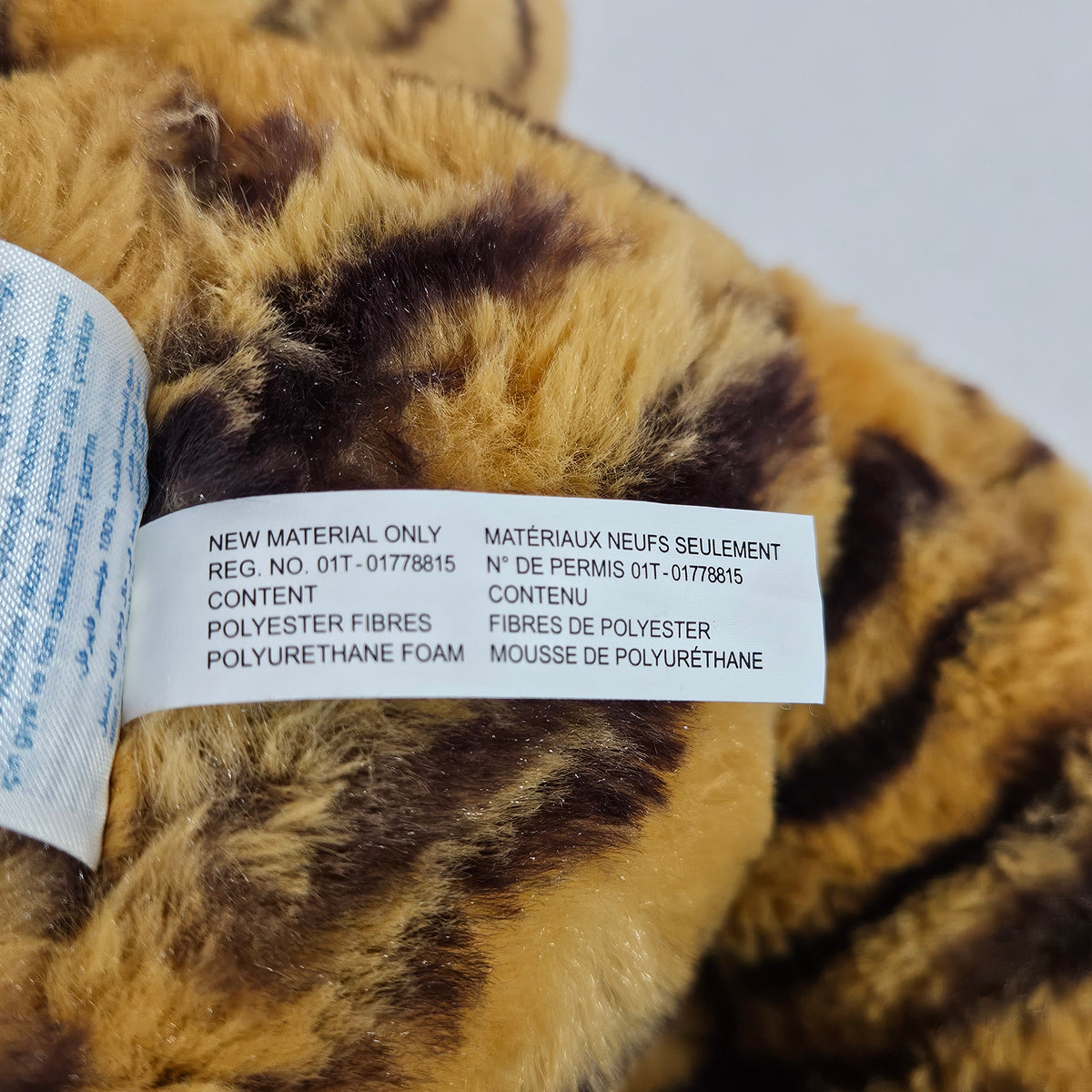 Build A Bear Workshop, 2016 Tiger Cub Plush Stuffed Animal, 12 inch