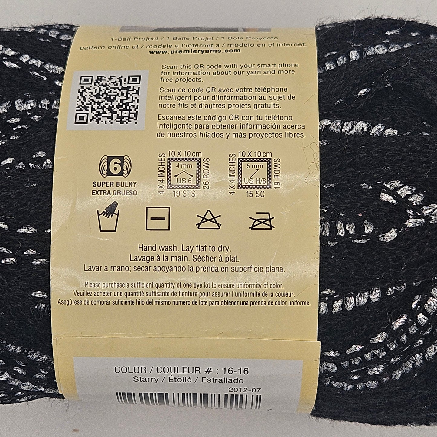 Starbella Ruffled Scarf Yarn  --  variety of colors