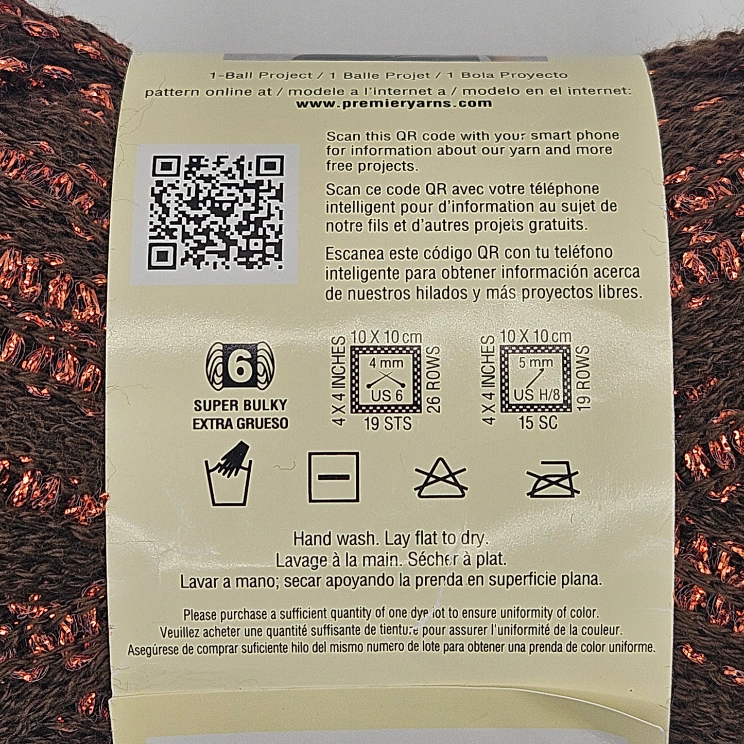 Starbella Ruffled Scarf Yarn  --  variety of colors