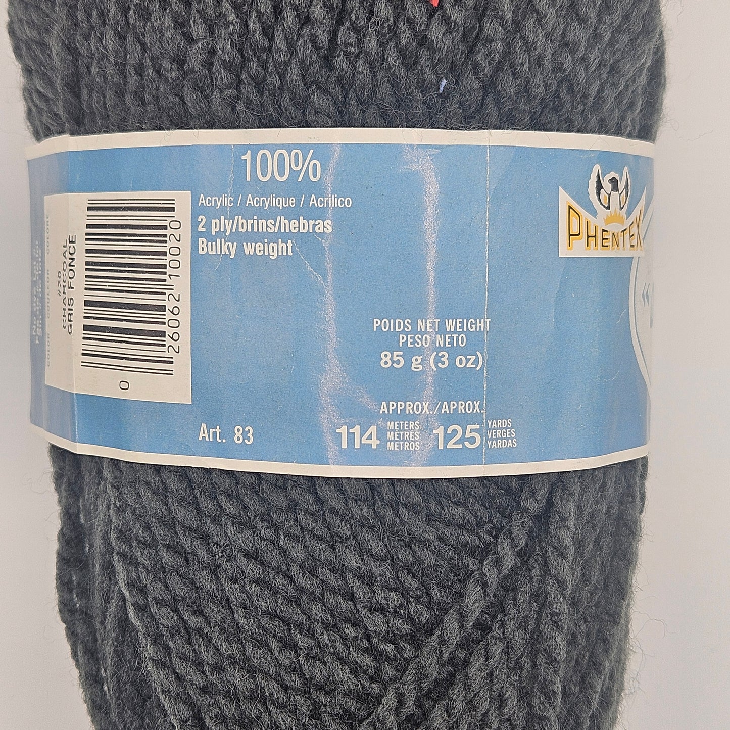 Phentex 1 skein chunky acrylic yarn, Charcoal 125 yds. 85gr 3 oz