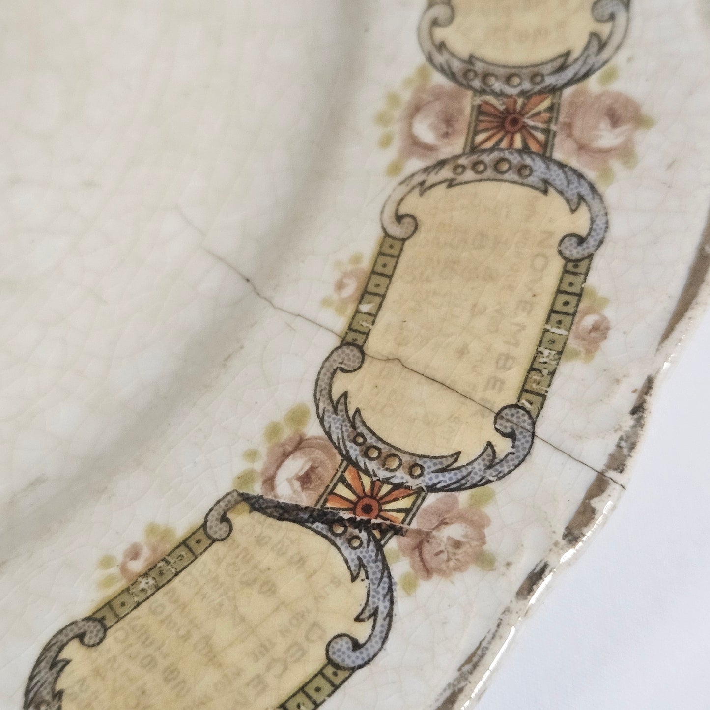 Antique 1920 World War 1 Victory calendar plate, D.E. McNicol, East Liverpool