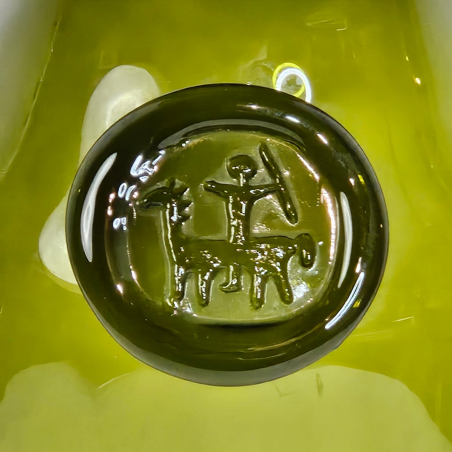 Rare 1950s Tall Green Glass Floor Vase by Jacob E Bang for Holmegaard Denmark