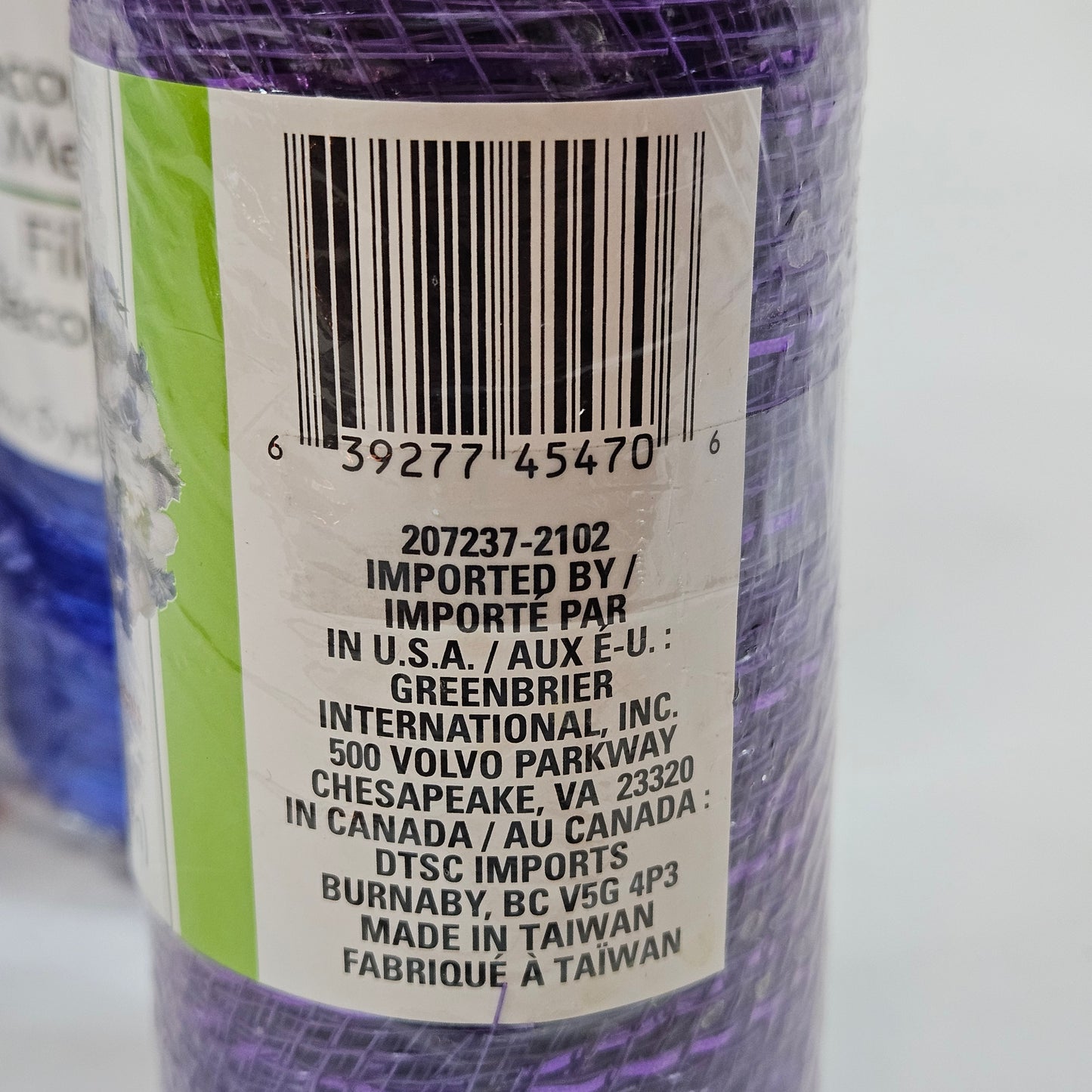 Floral Garden decorative mesh 6 inch ribbon, 2 royal blue, 1 purple