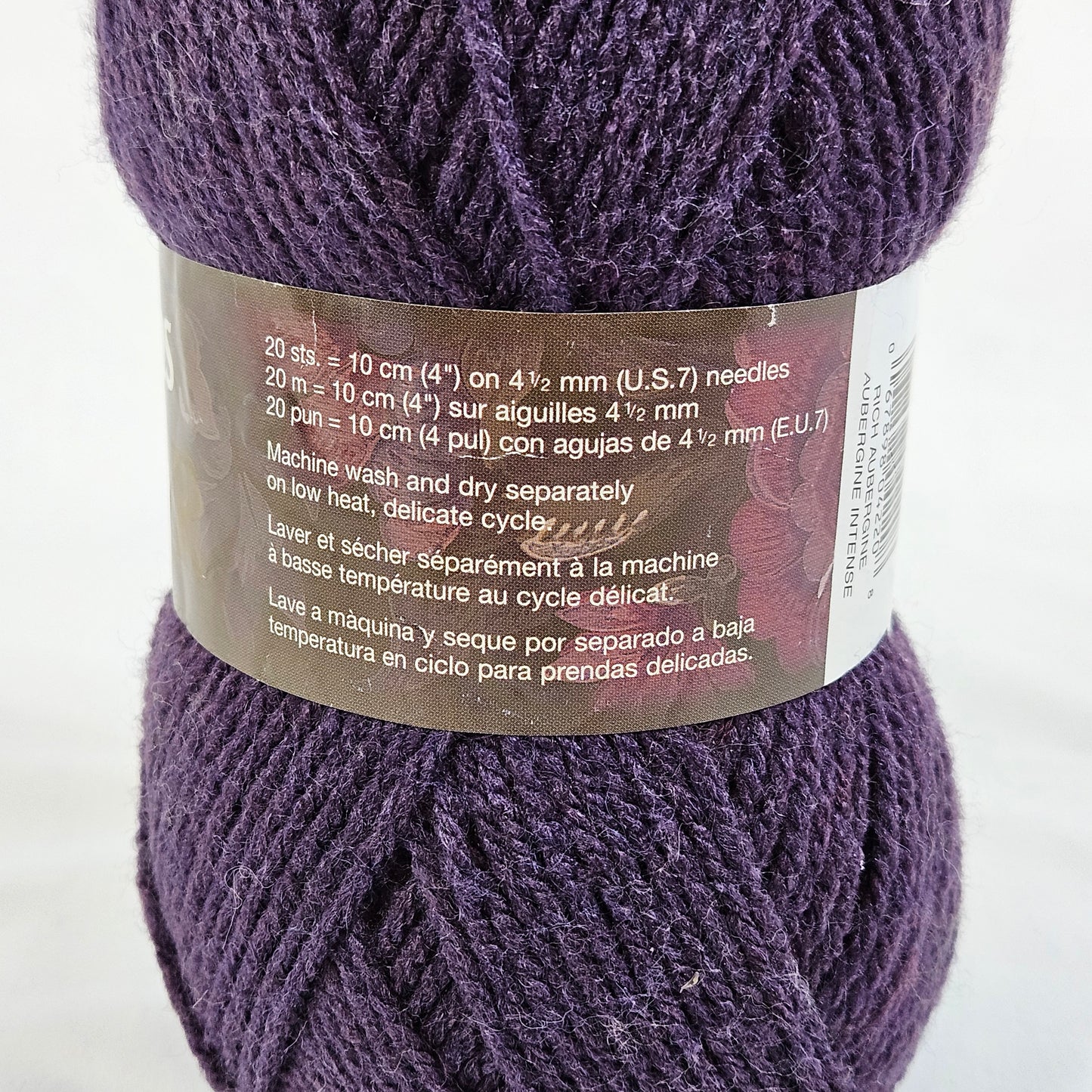 Paton Decor yarn, 75% Acrylic  25% Wool, Rich Aubergine