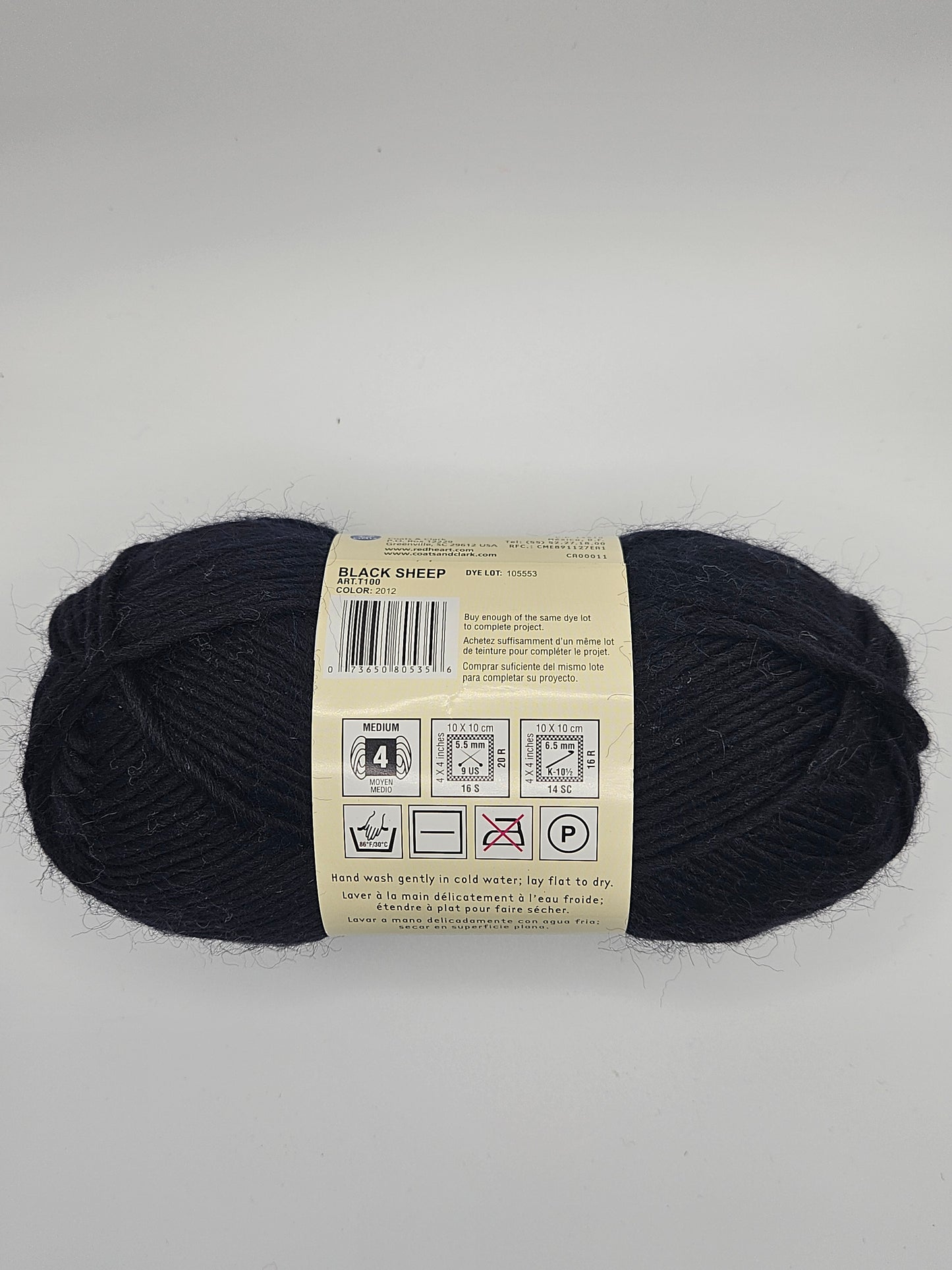 Full O' Sheep 100% Peruvian Wool Yarn, 1 Skein, Black, Color 2012