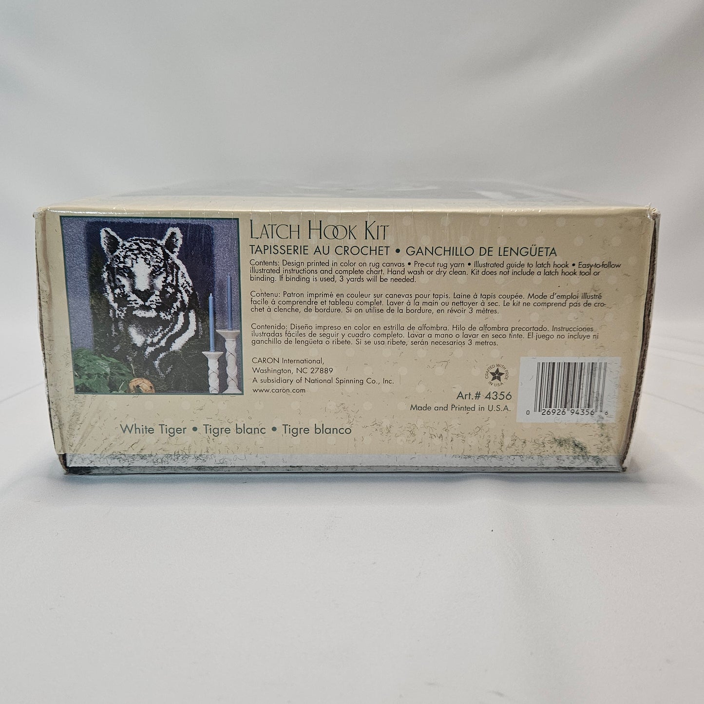 White Tiger Vintage Latch Hook Kit, New, Factory sealed