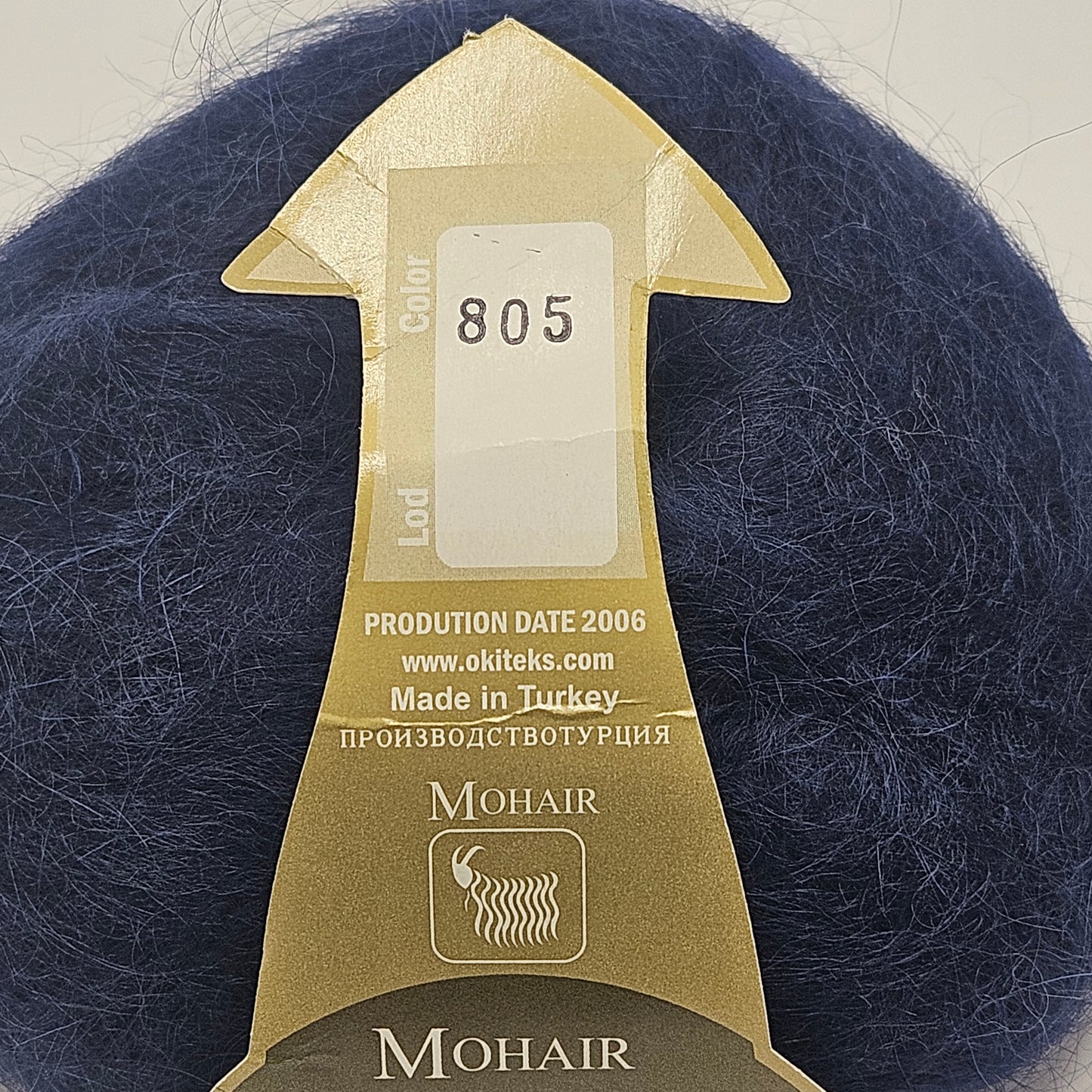 Linate Lux Classic 100% Mohair Soft Yarn Various Colors, 1.75 oz