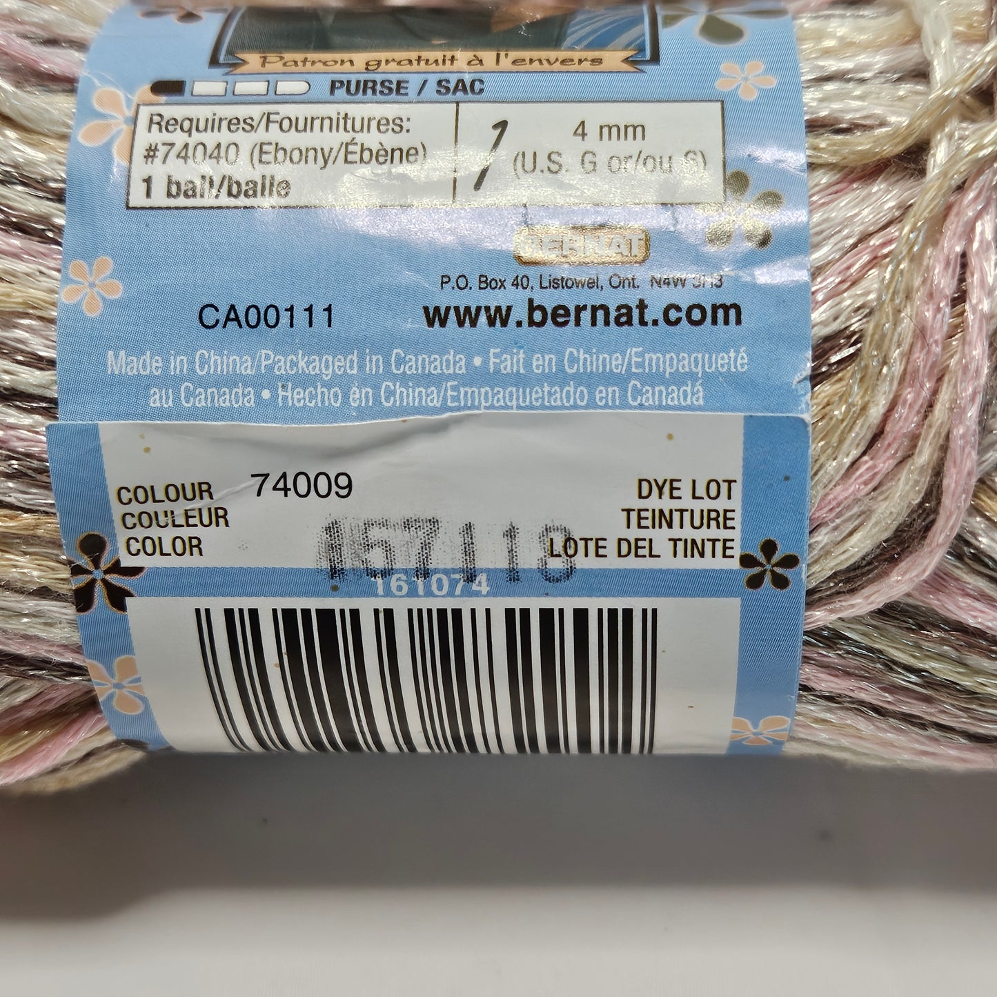 Bernat Cool Crochet, Neopolitan Shades, 2 skeins