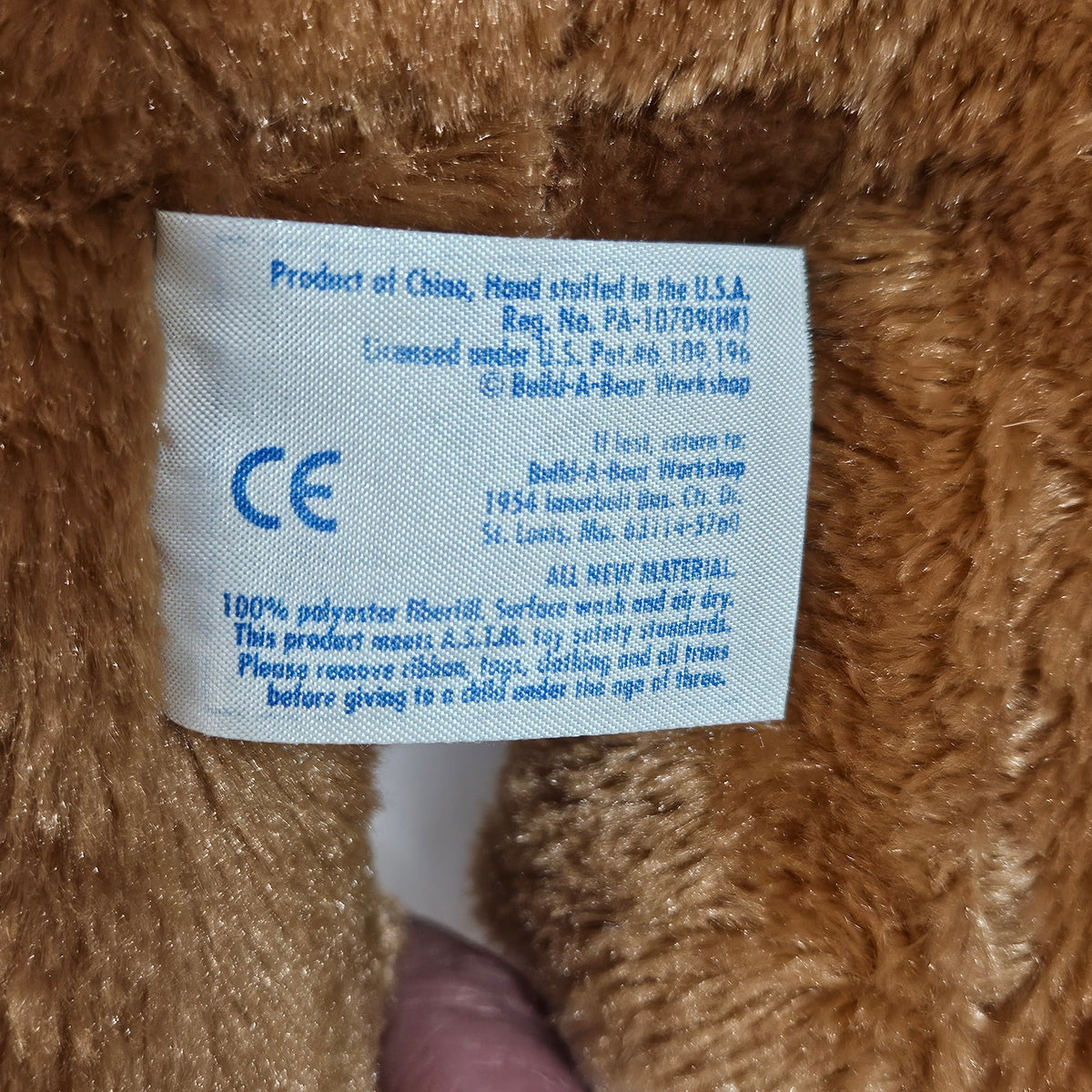 Retired Build-A-Bear Brown Sugar Puppy II, 10" Sitting Plush Stuffed Animal