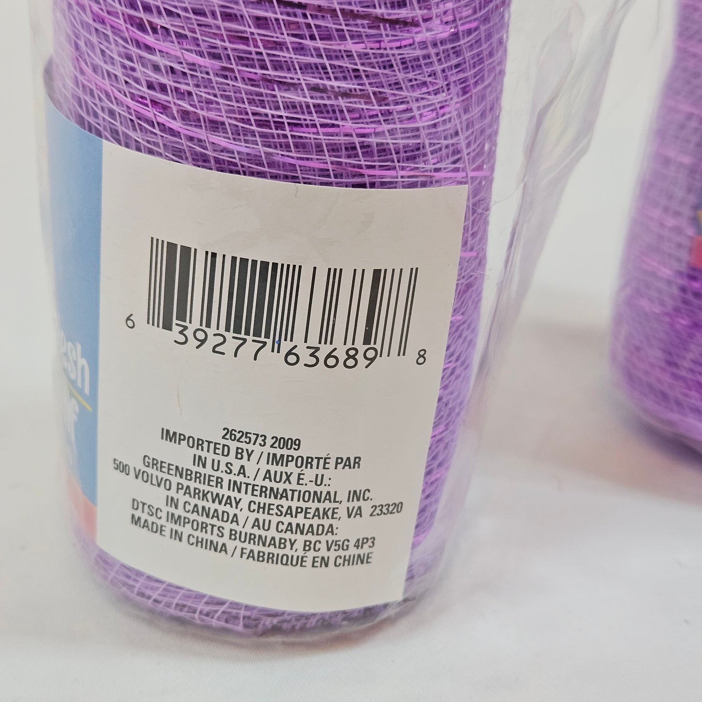 Purple decorative mesh 6 inch ribbon with metallic accent by Greenbrier Int'l, 2 rolls