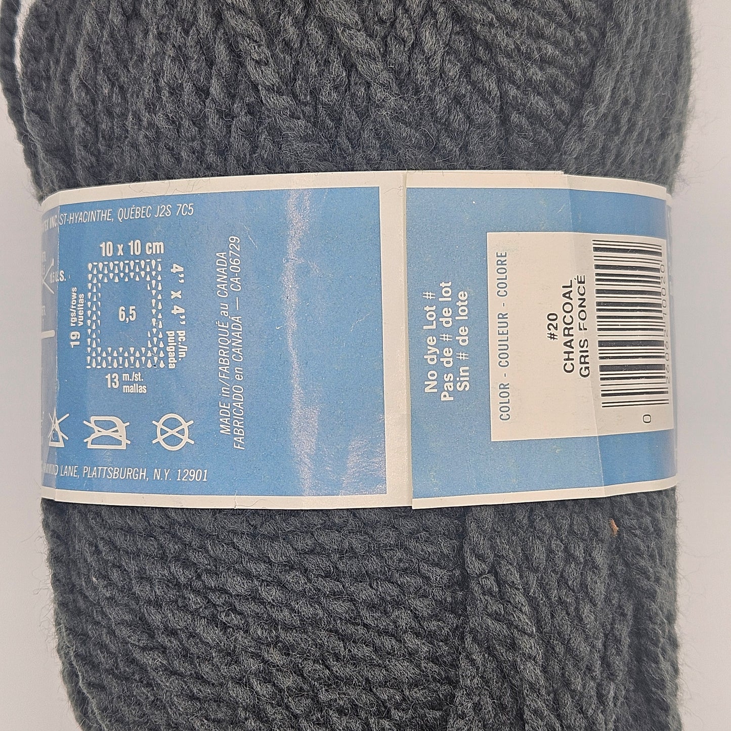 Phentex 1 skein chunky acrylic yarn, Charcoal 125 yds. 85gr 3 oz