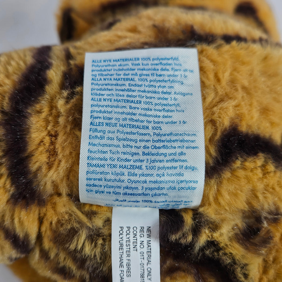 Build A Bear Workshop, 2016 Tiger Cub Plush Stuffed Animal, 12 inch
