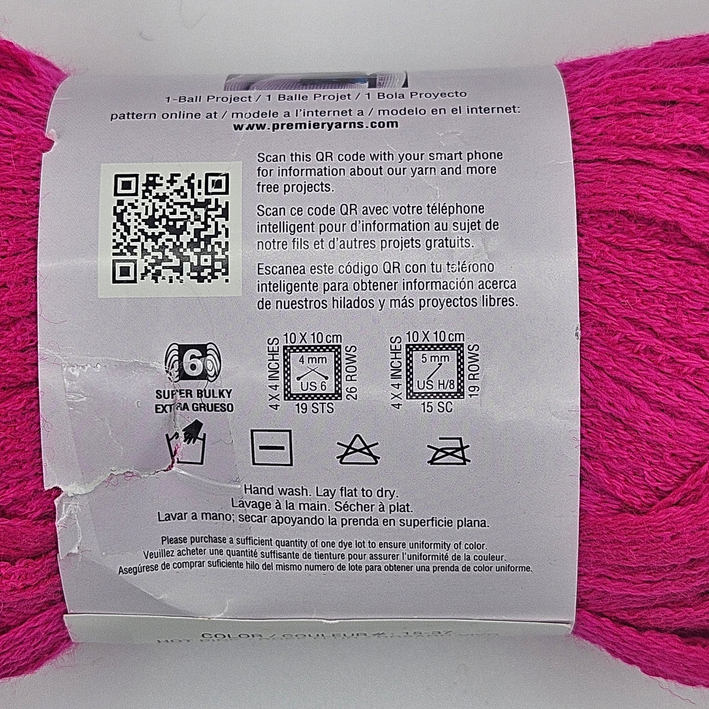 Starbella Ruffled Scarf Yarn  --  variety of colors