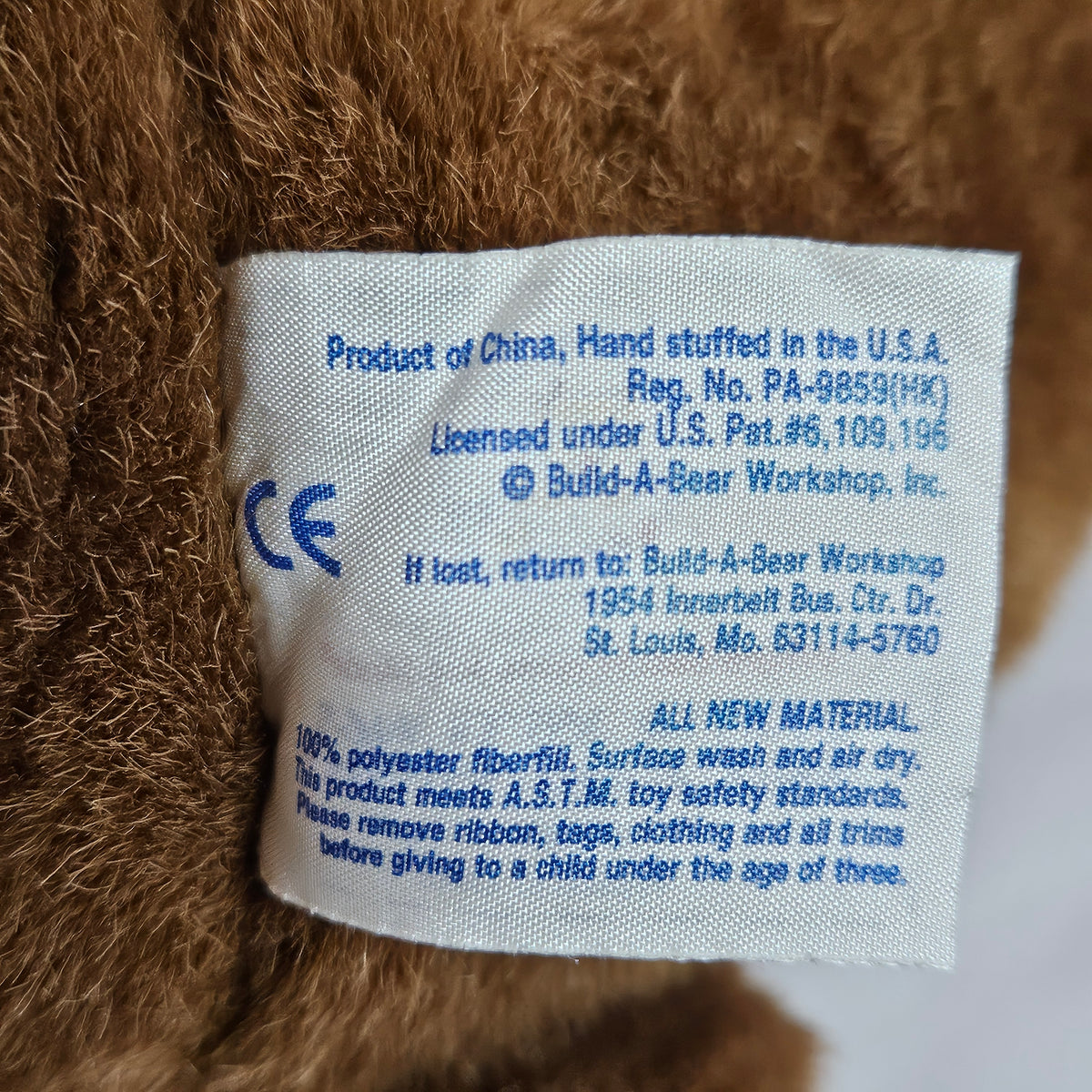 Retired Build-A-Bear Workshop Lil' Milk Chocolate Cub
