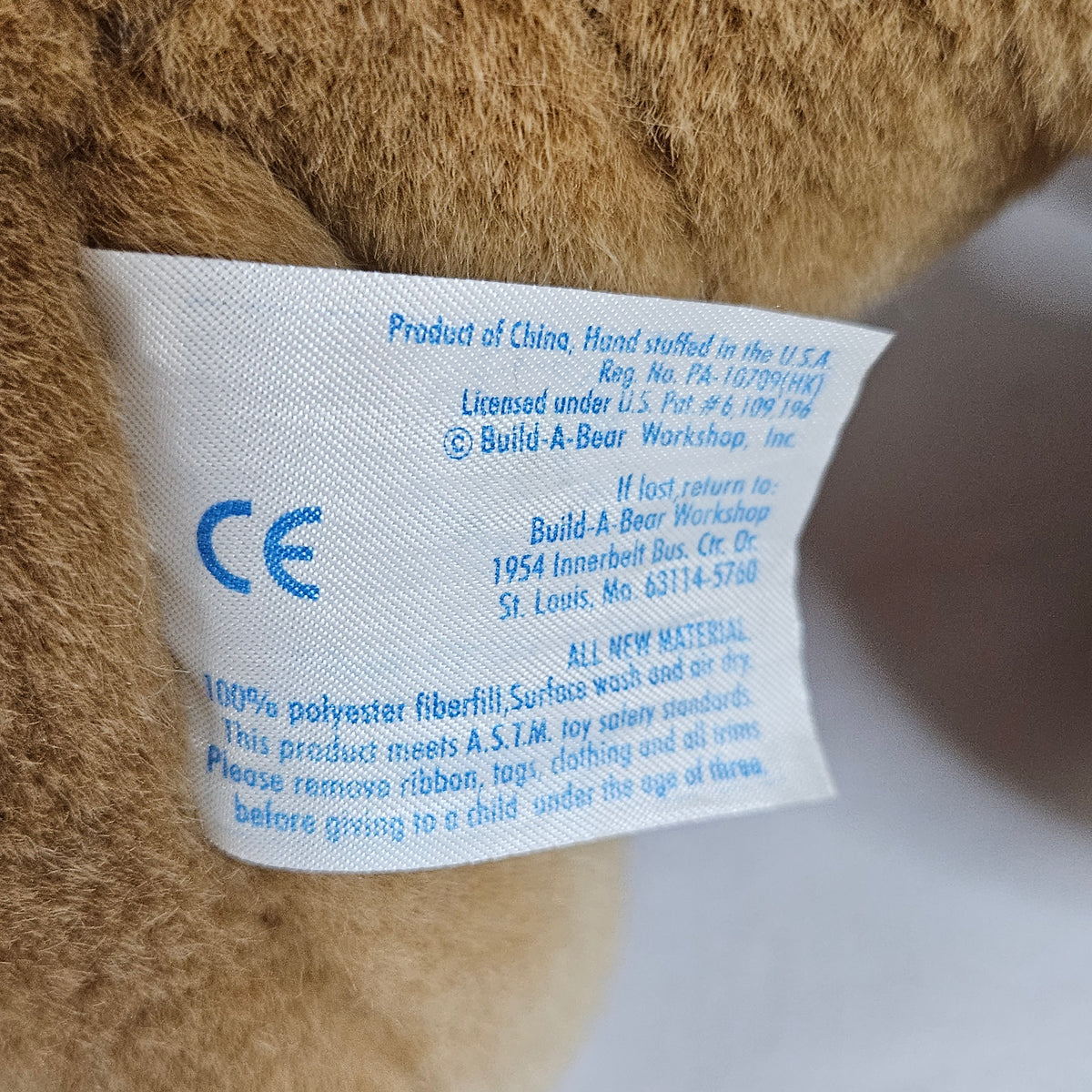 Retired Build-a-Bear Brown Sugar Puppy 12 inch stuffed animal