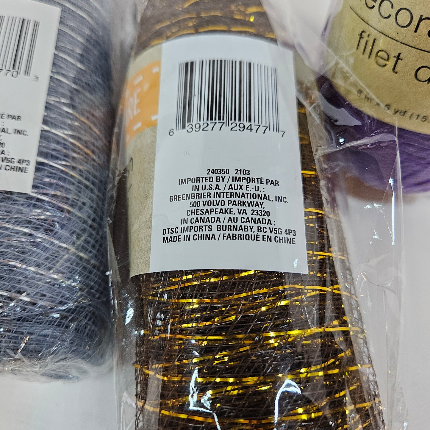 Crafter's Square Decorative Mesh 6 inch ribbon with metallic stripes, lot of 3