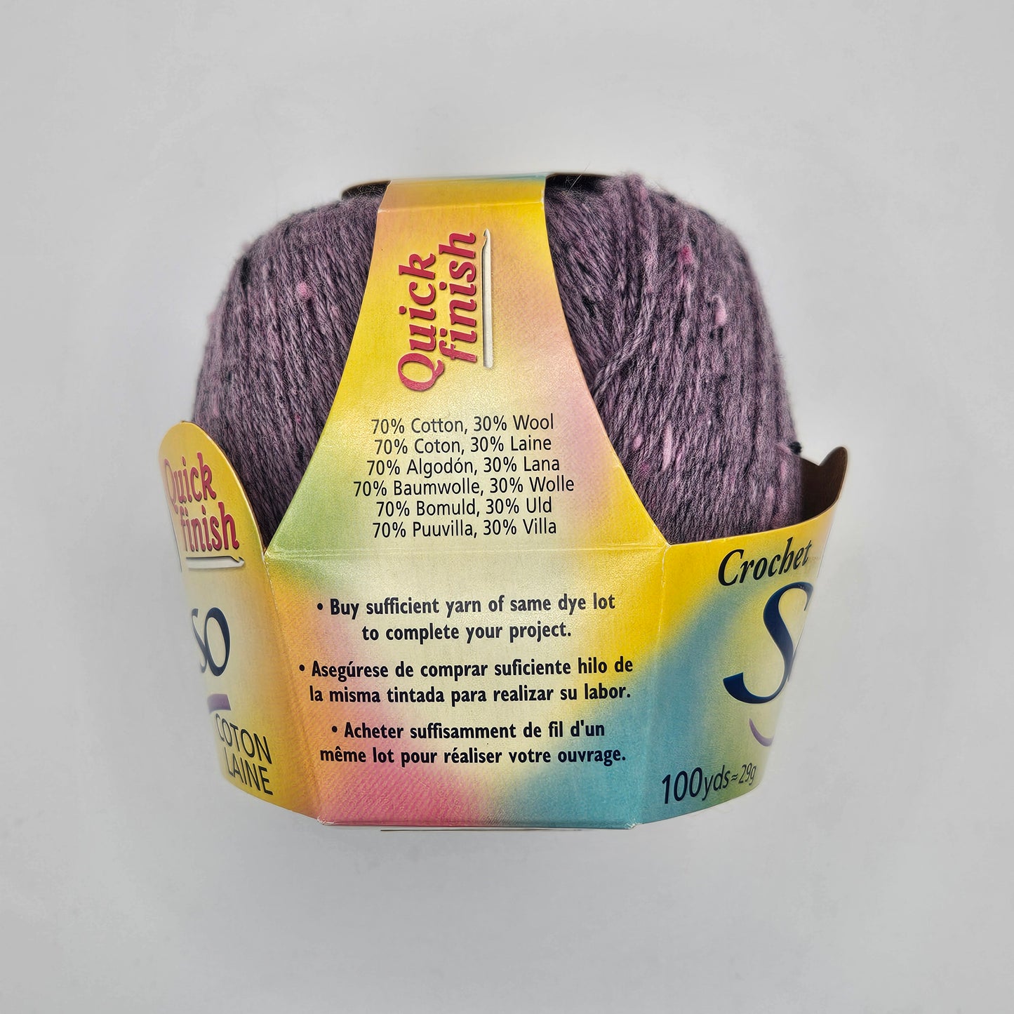 DMC Crochet Senso Wool Cotton Quick Finish 100 yds Color N 1307 Lavender