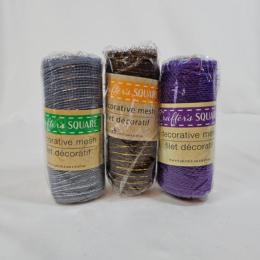 Crafter's Square Decorative Mesh 6 inch ribbon with metallic stripes, lot of 3